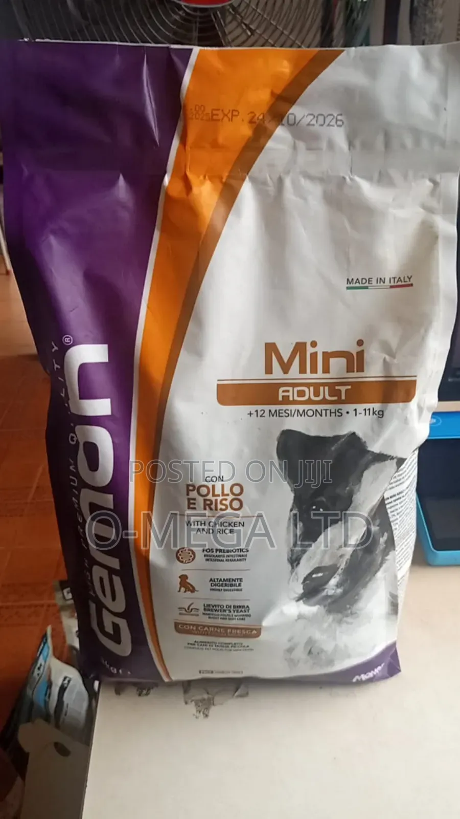 Gemon Dog Food (3kg Adult and Puppy)