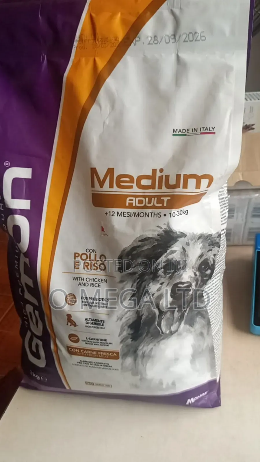 Gemon Dog Food (3kg Adult and Puppy)