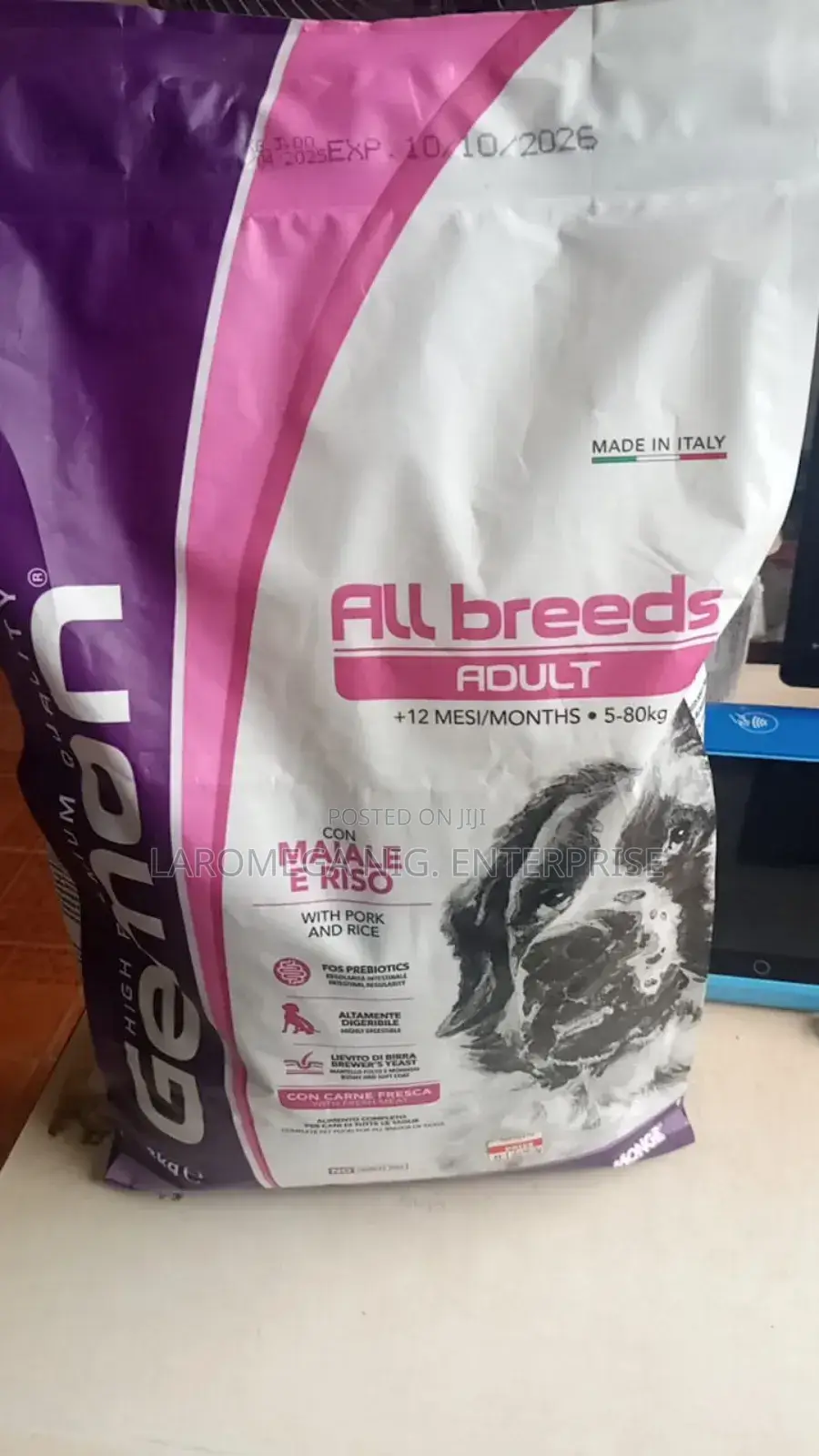 Gemon Dog Food (3kg Adult and Puppy)