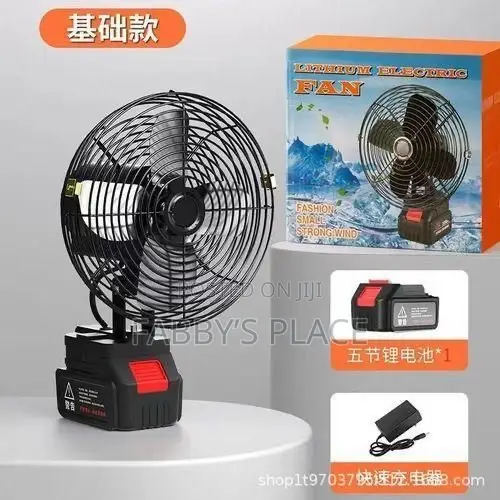 Portable Strong-Wind Rechargeable Lithium Battery Table Fan (8-Inch)