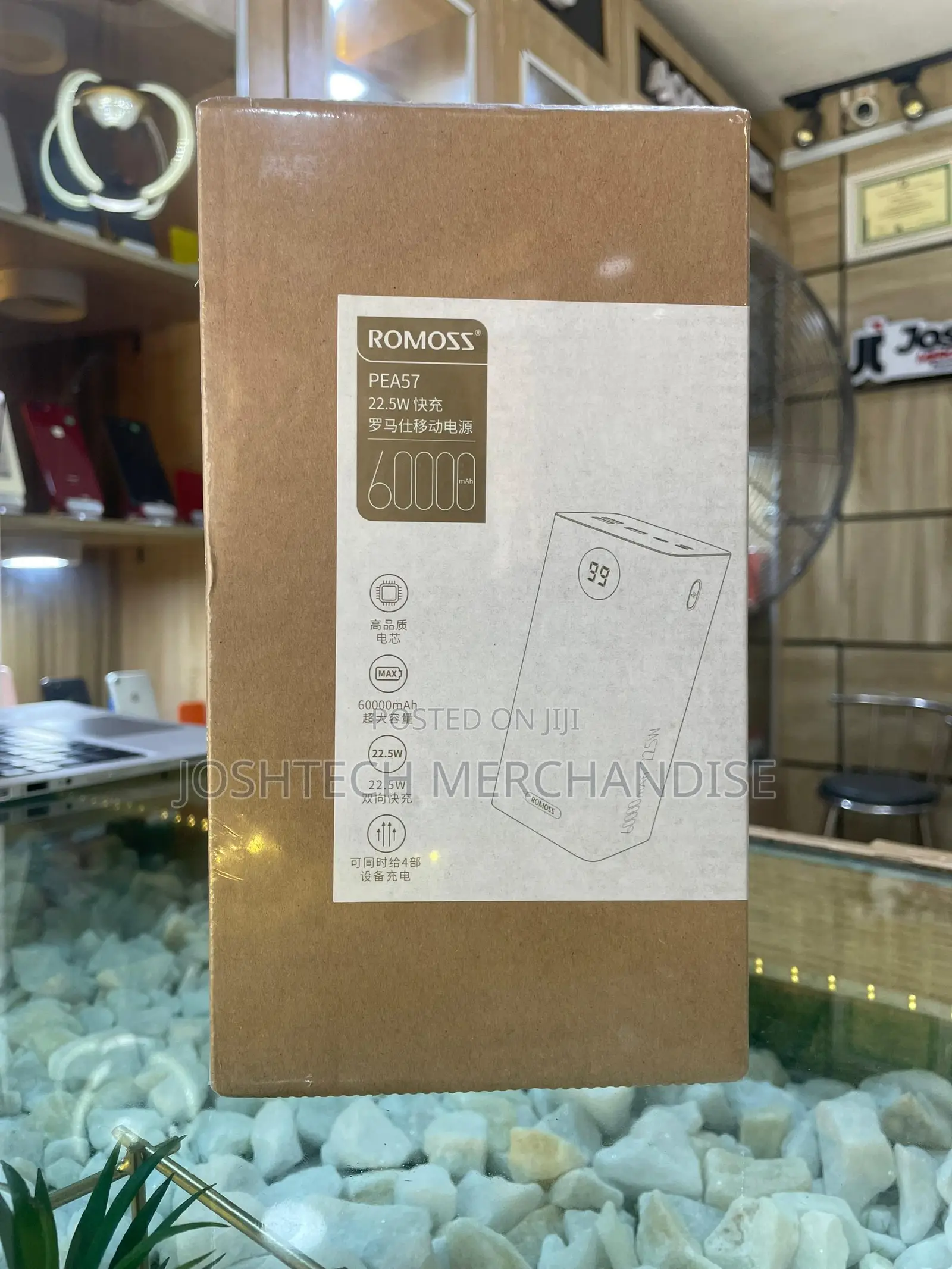 Romoss Pea57 60,000mah Power Bank – Ultra Massive Capacity!