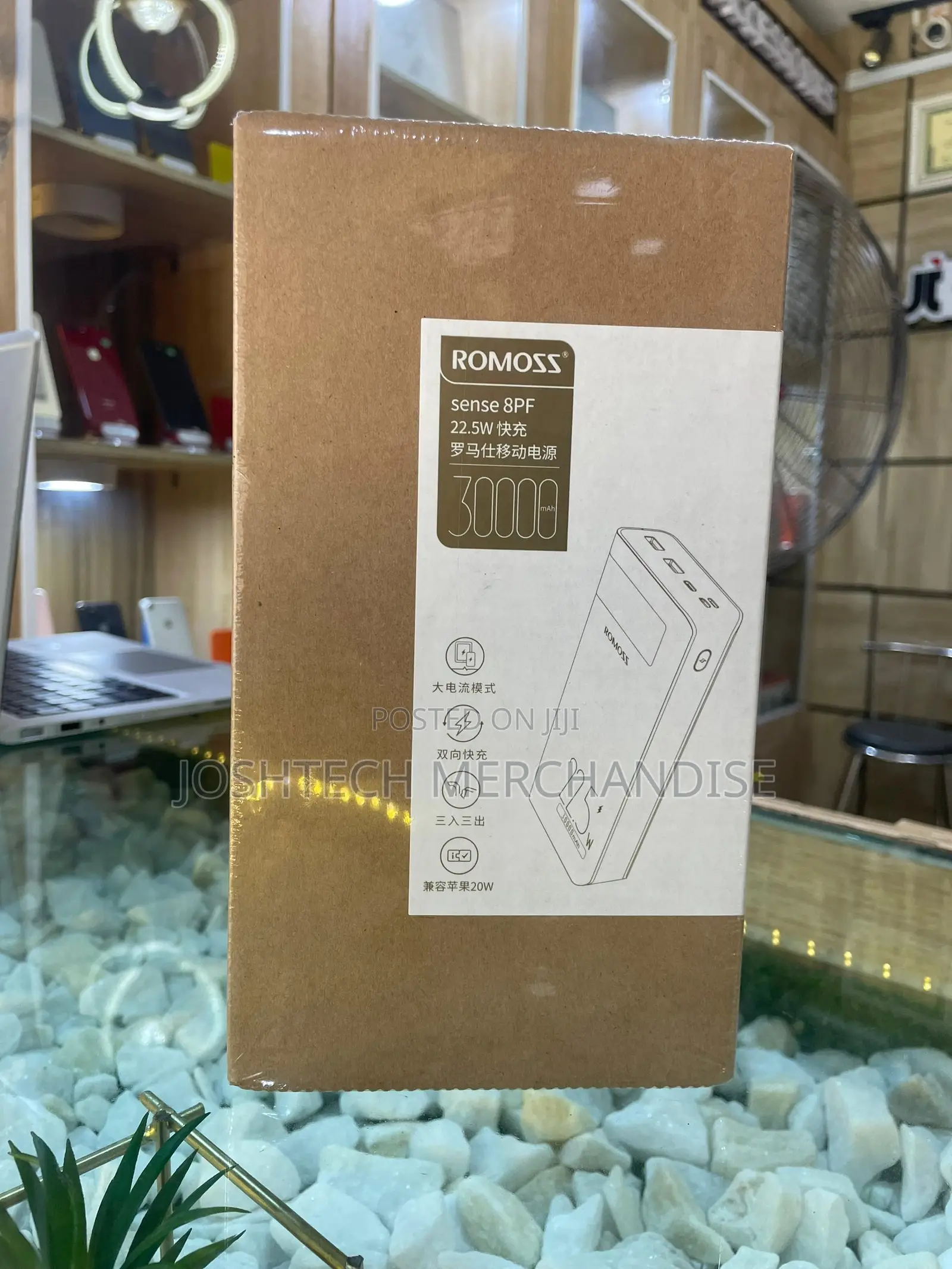 Romoss Sense 8pf 30,000mah Power Bank – Heavy Duty Backup!