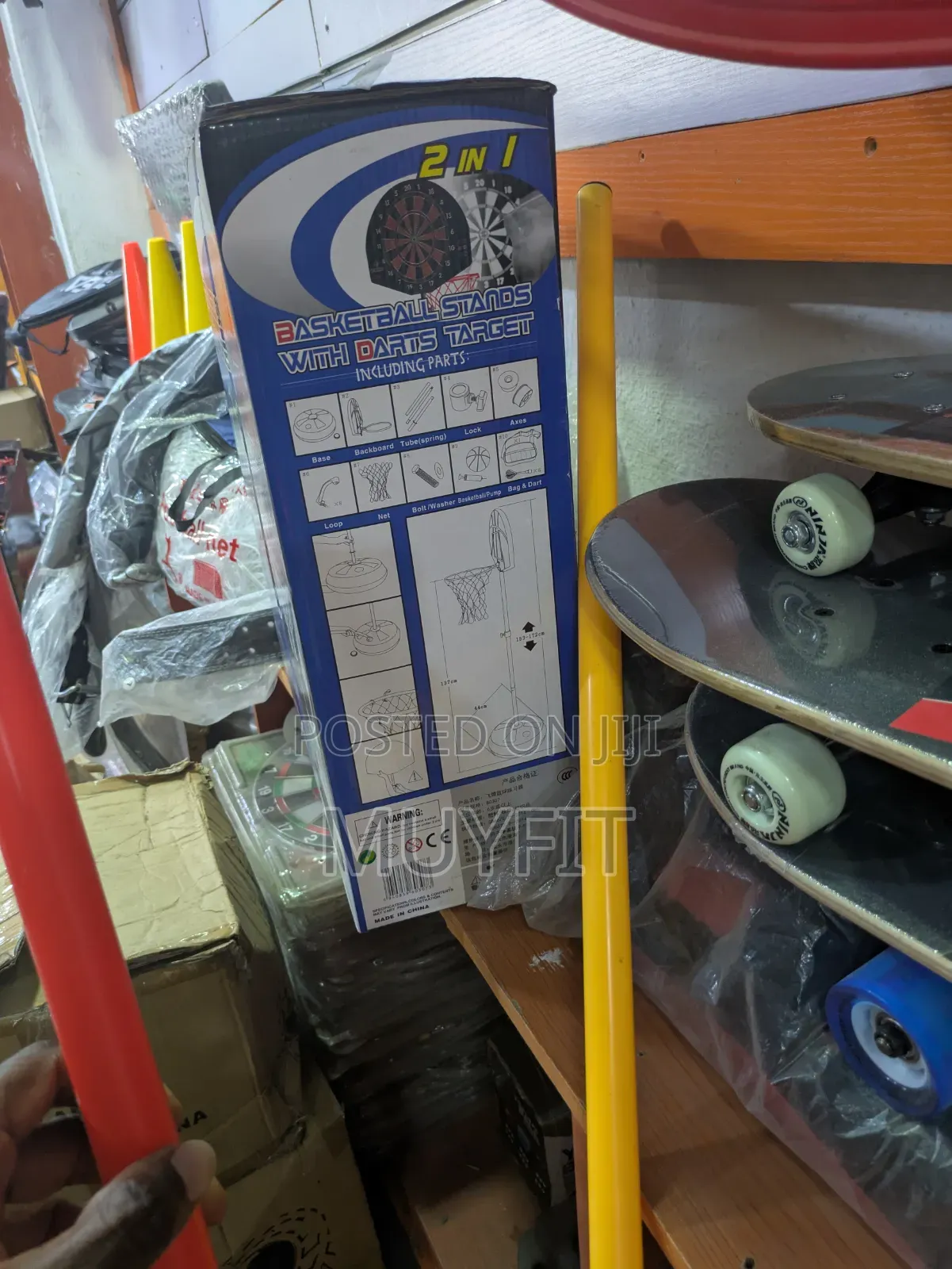 Children Basketball and Dartboard