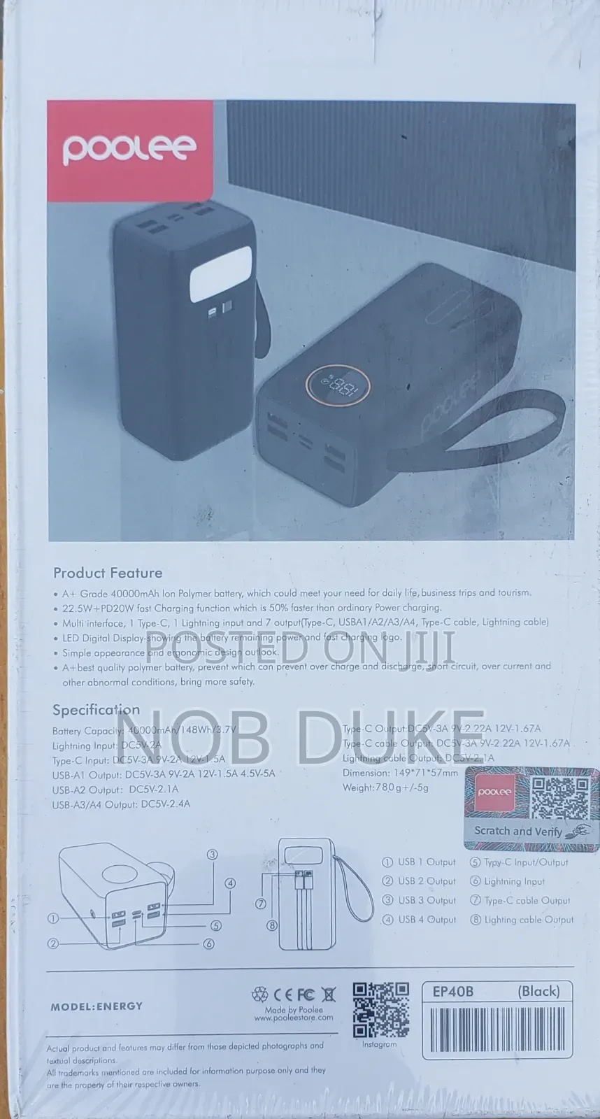 The Poolee 40000mah Power Bank (