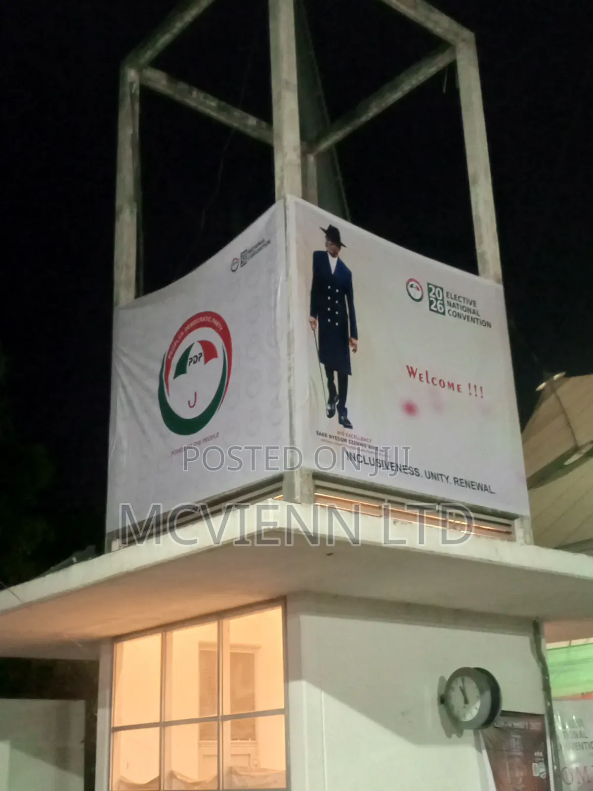 Event Branding