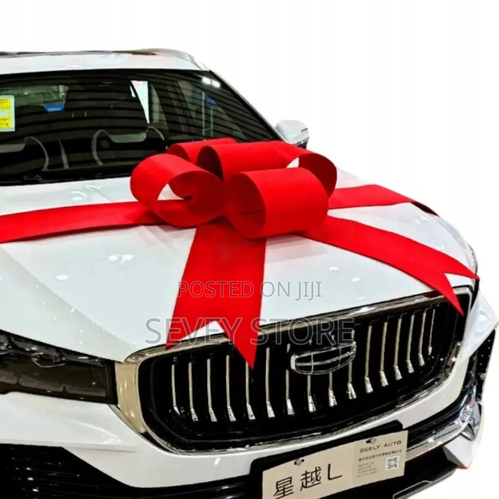 Surprise Wedding Car Gift Decoration Ribbon