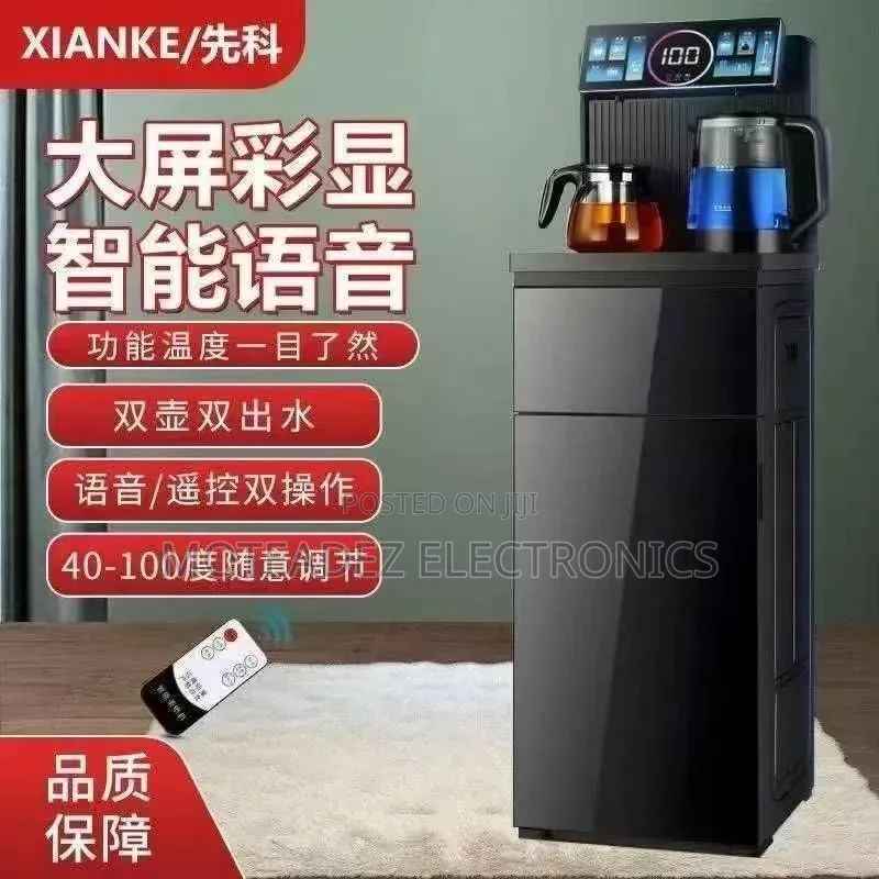 Bottom Load Smart Touch Hot and Room Temperature Water Dispenser W/Jug