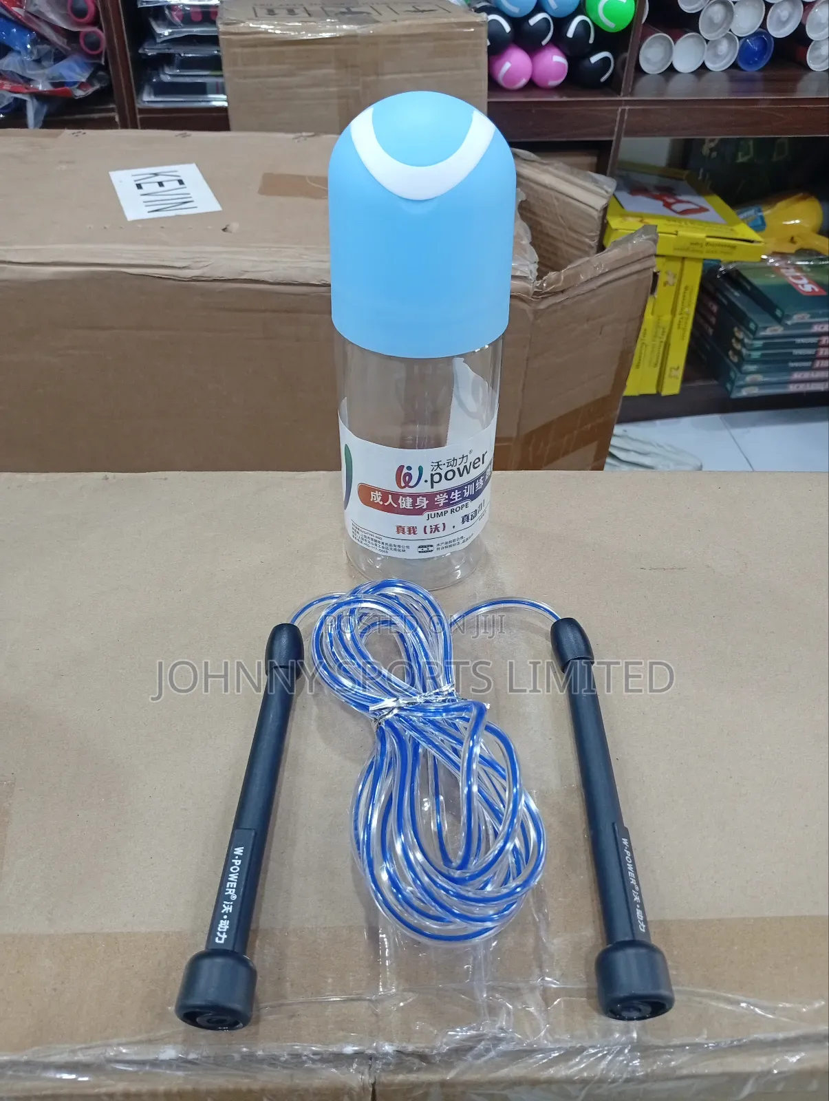 Quality Jump Rope