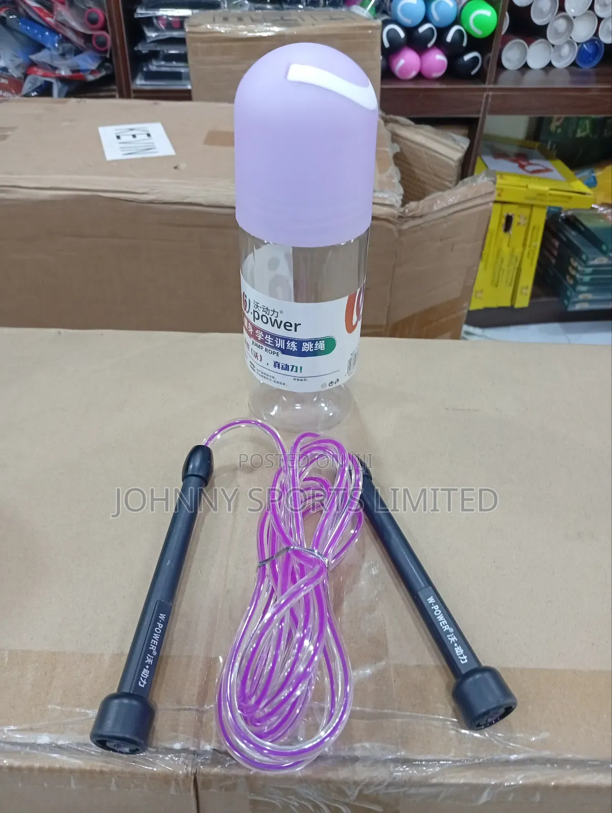 Quality Jump Rope