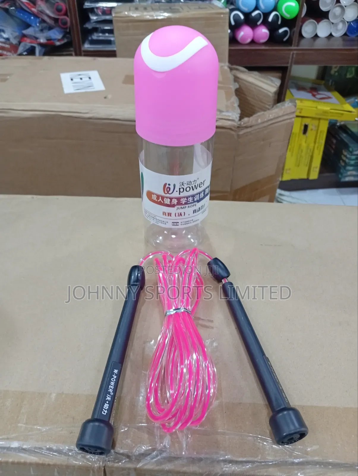 Quality Jump Rope