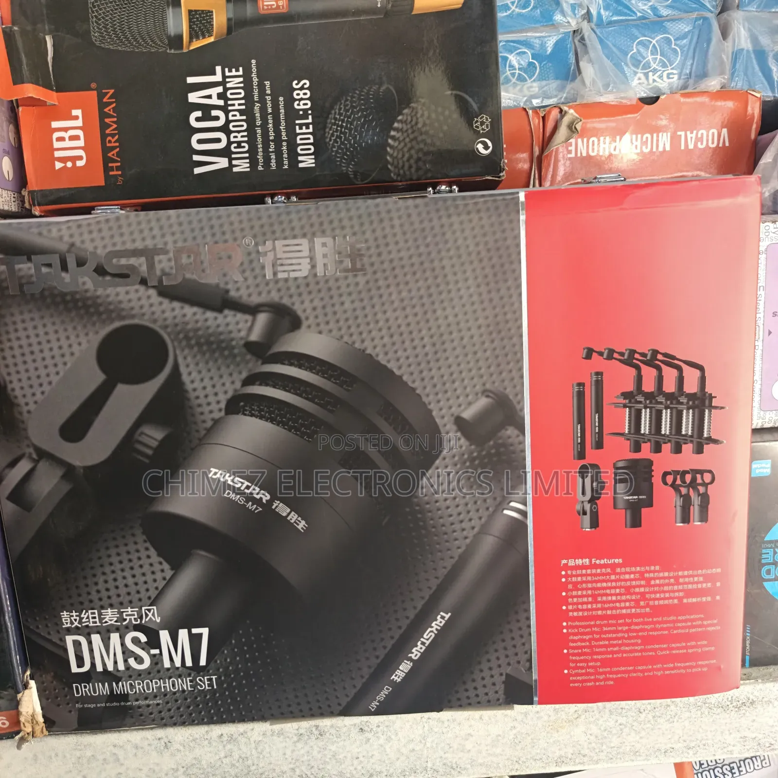 DMS M7 Takstar Drum Kit