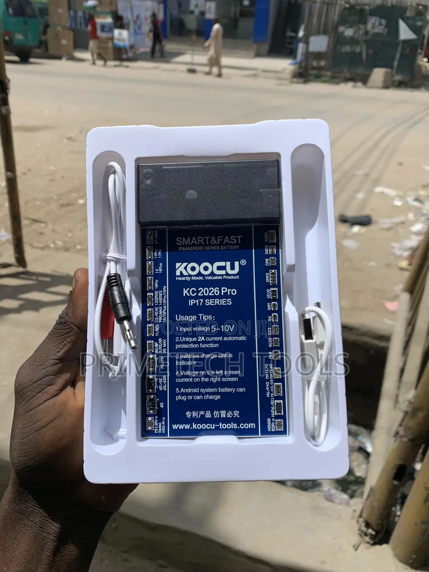 Koocu All in 1 Android+ Upto iPhones 17 Battery Booster Active Fixture