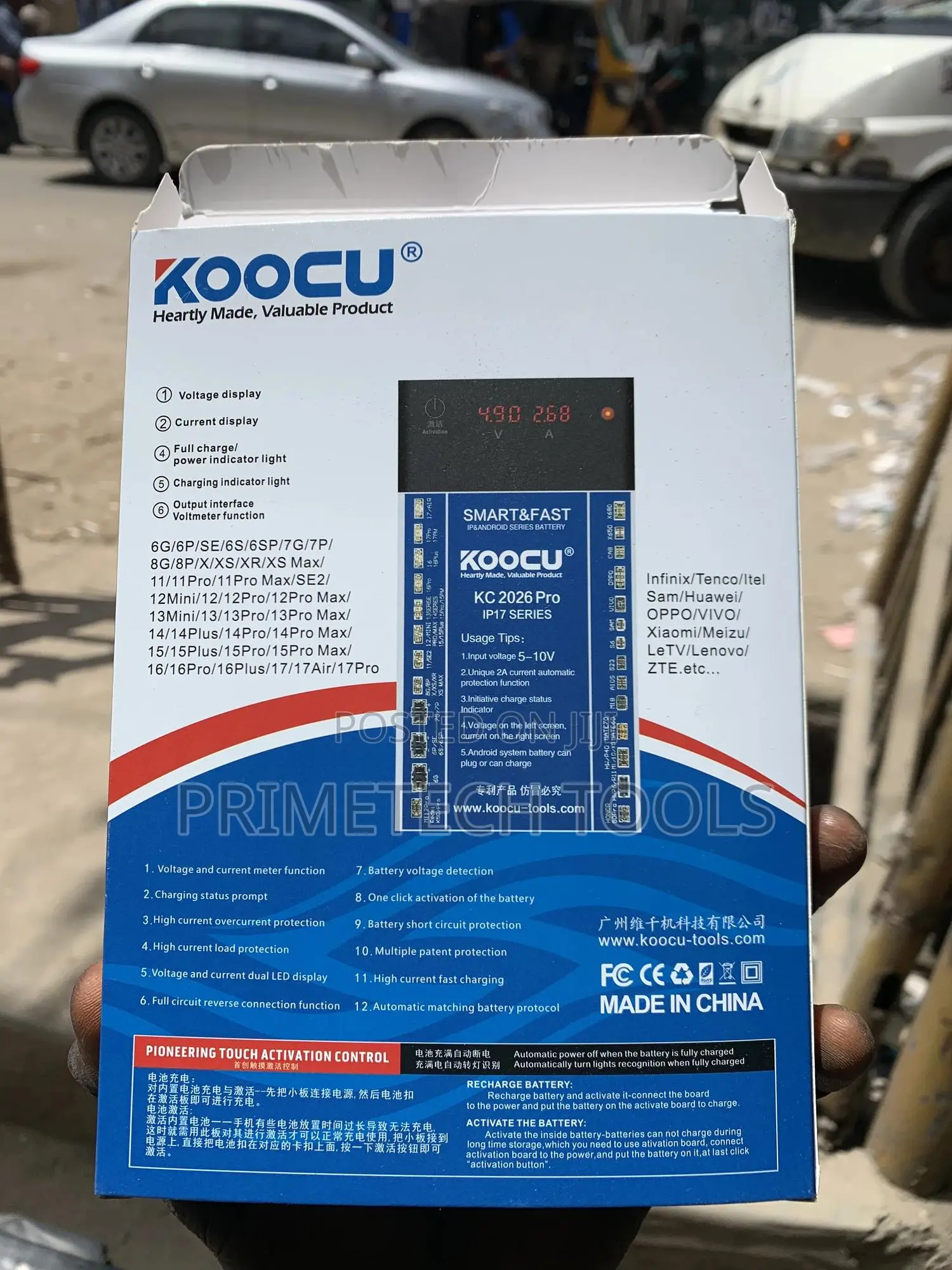 Koocu All in 1 Android+ Upto iPhones 17 Battery Booster Active Fixture