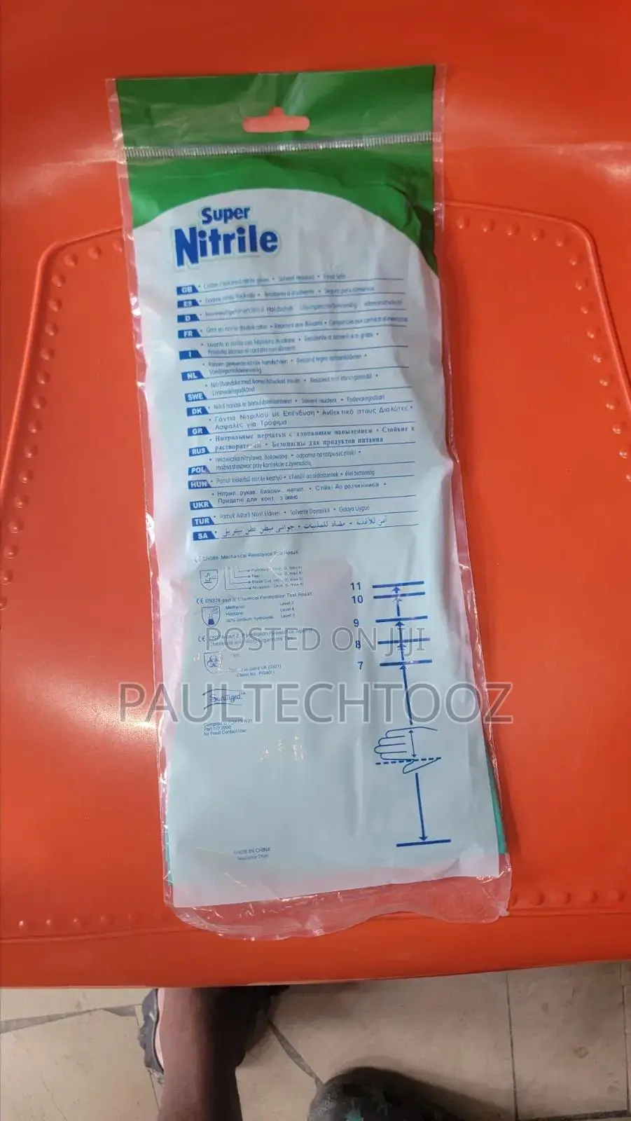 Nitrile Chemical Resistant Gloves