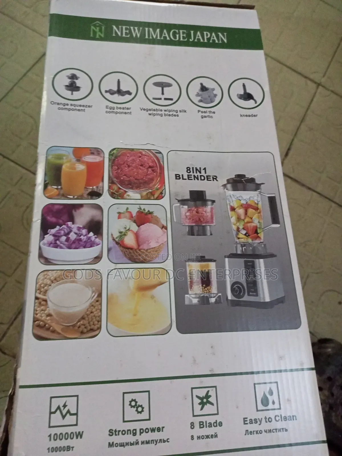 New Image Japan 8 in 1 Commercial Blender