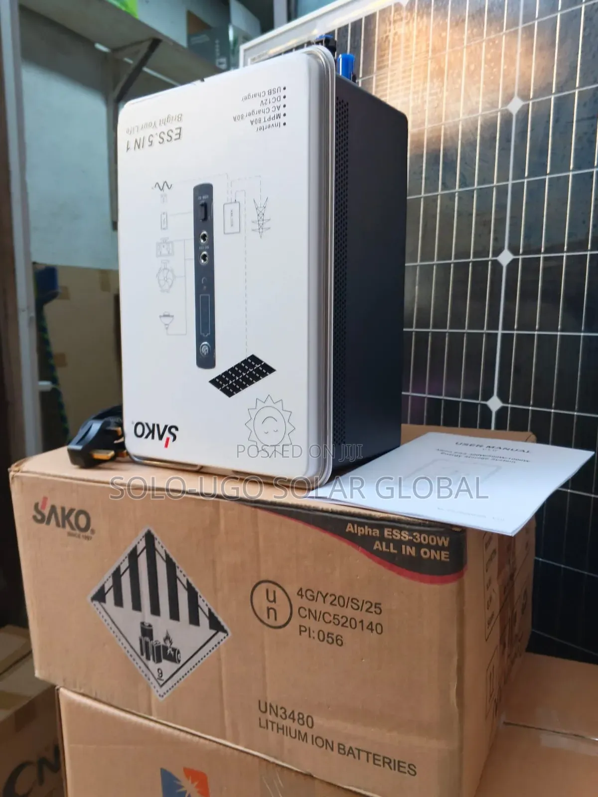 Sako Solar Generator 300watts All in 1