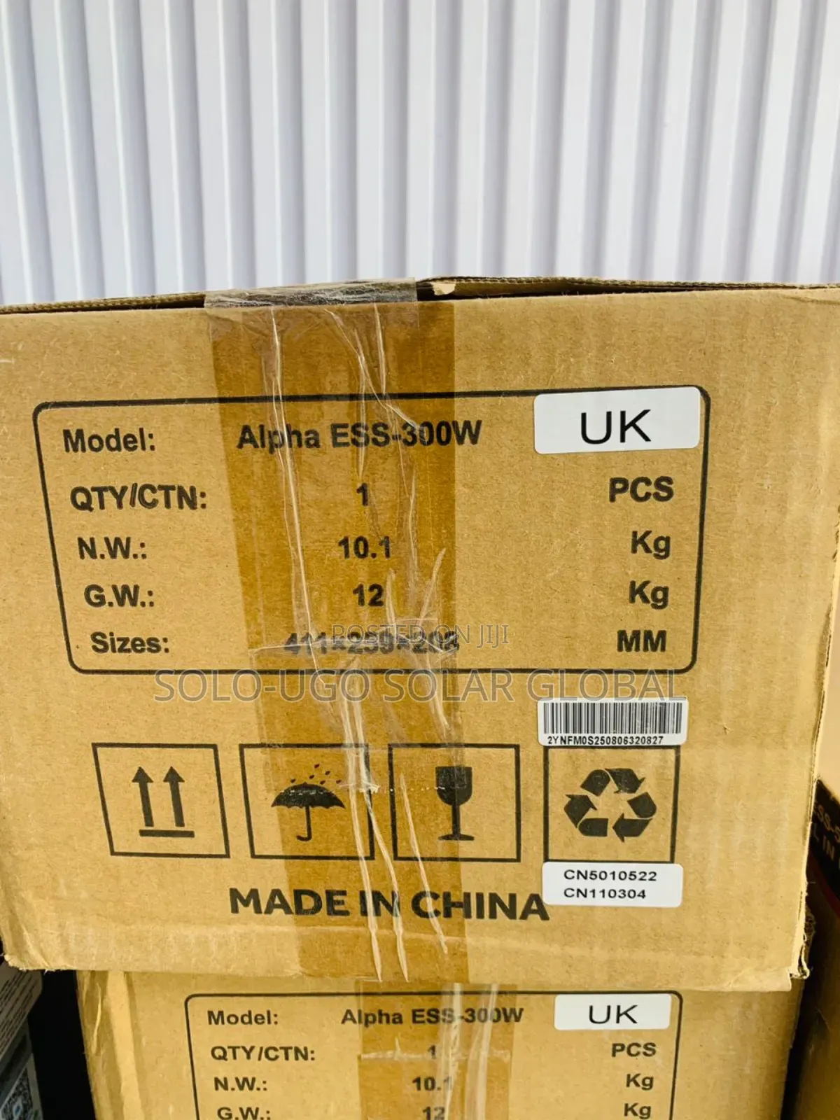 Sako Solar Generator 300watts All in 1