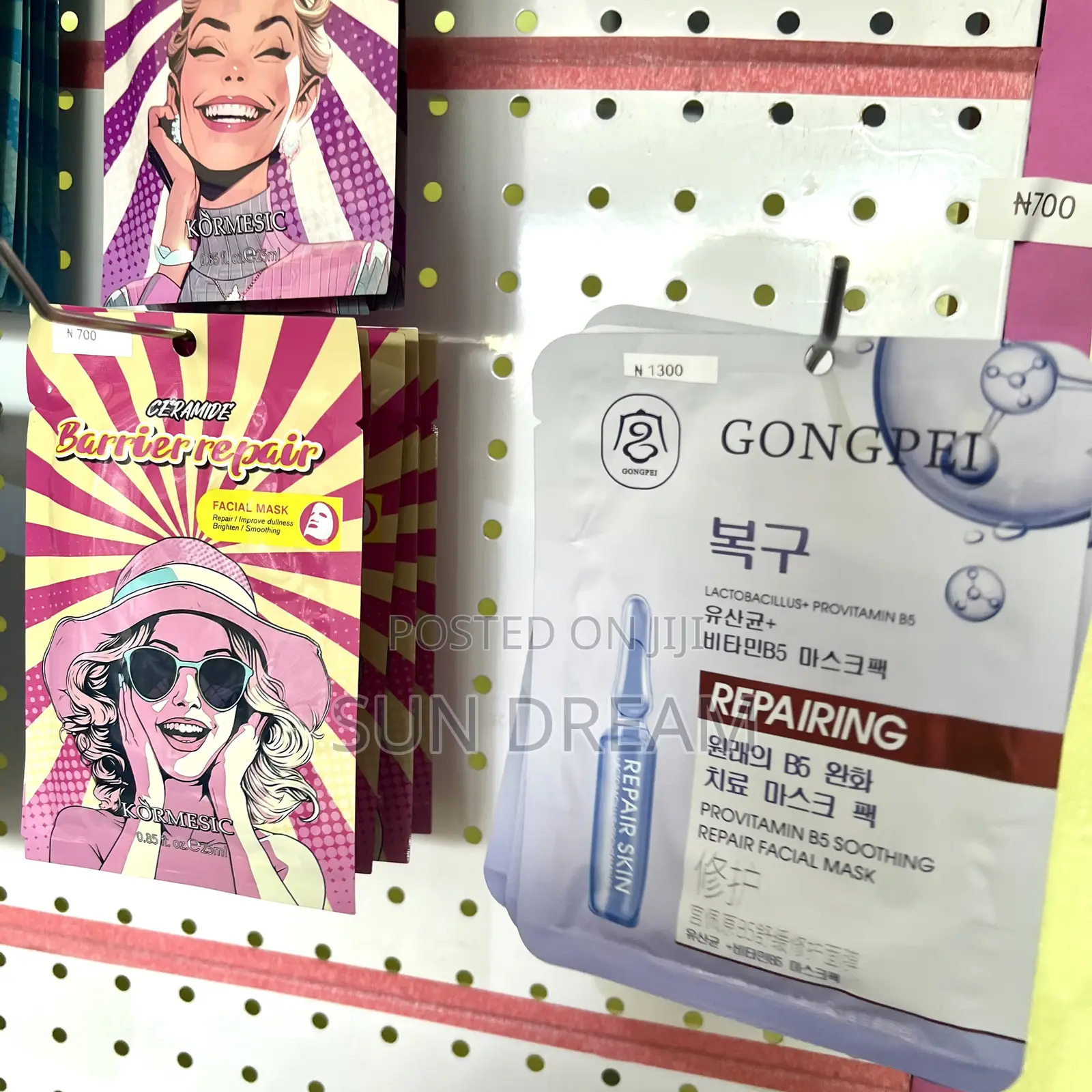On Sale! Ati Wrinkle Facial Mask Whitening Face Mask Customer Gift