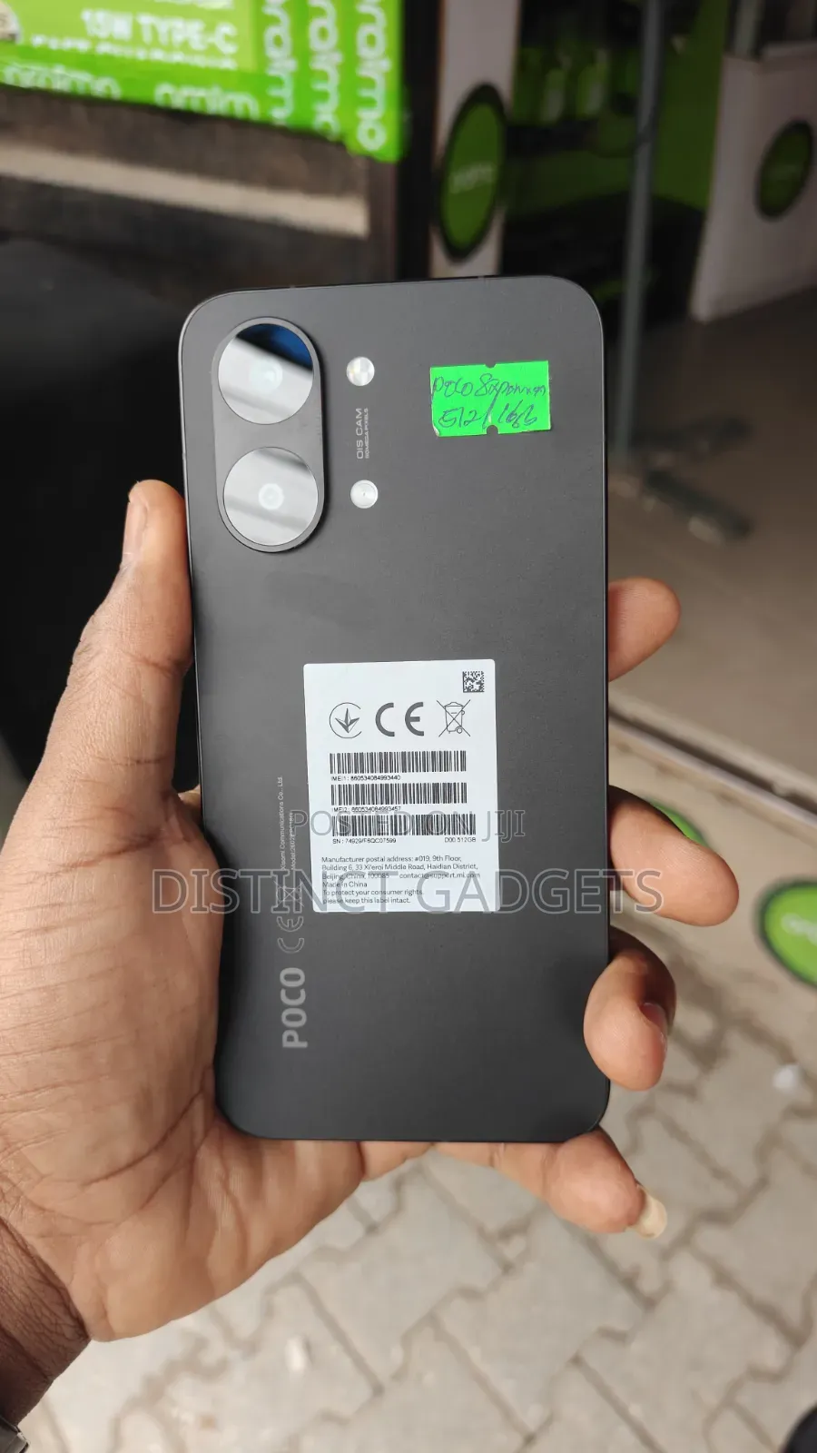 New Xiaomi Poco X8 Pro Max 512 GB Black
