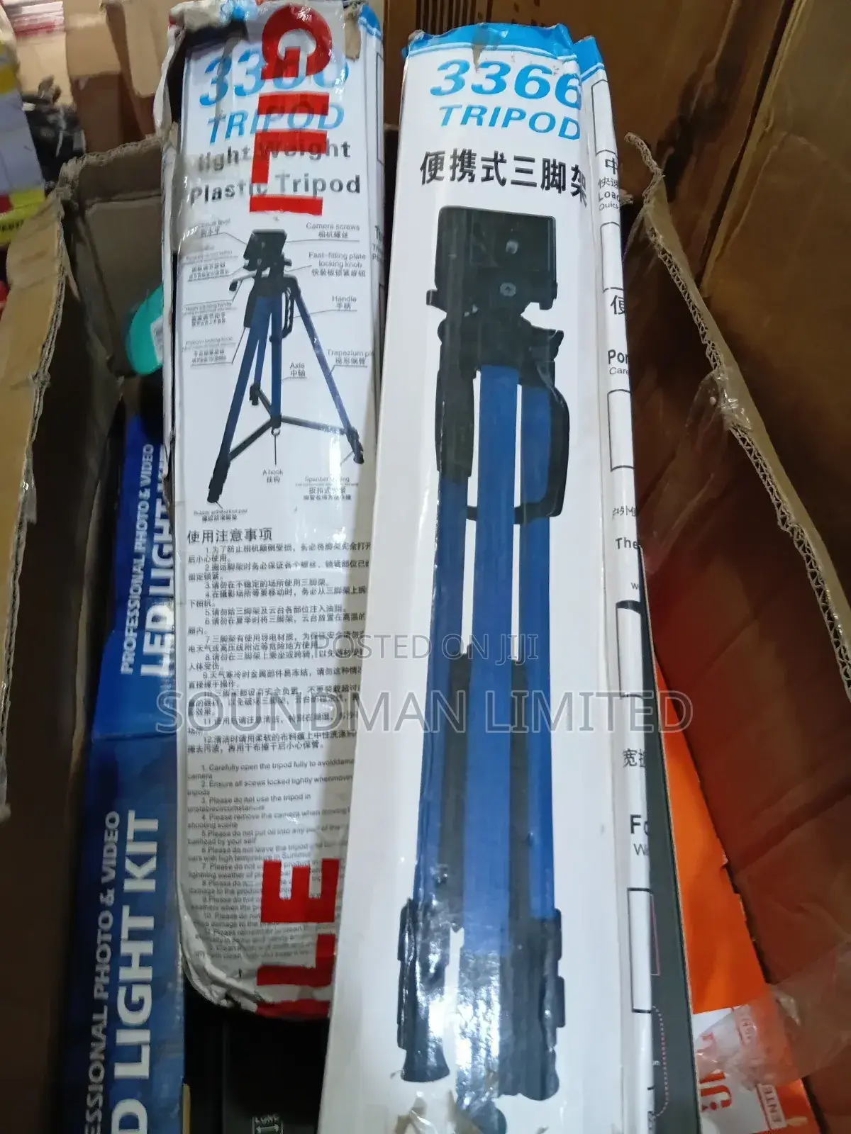 3366 Tripod Stand for Mobile Phones