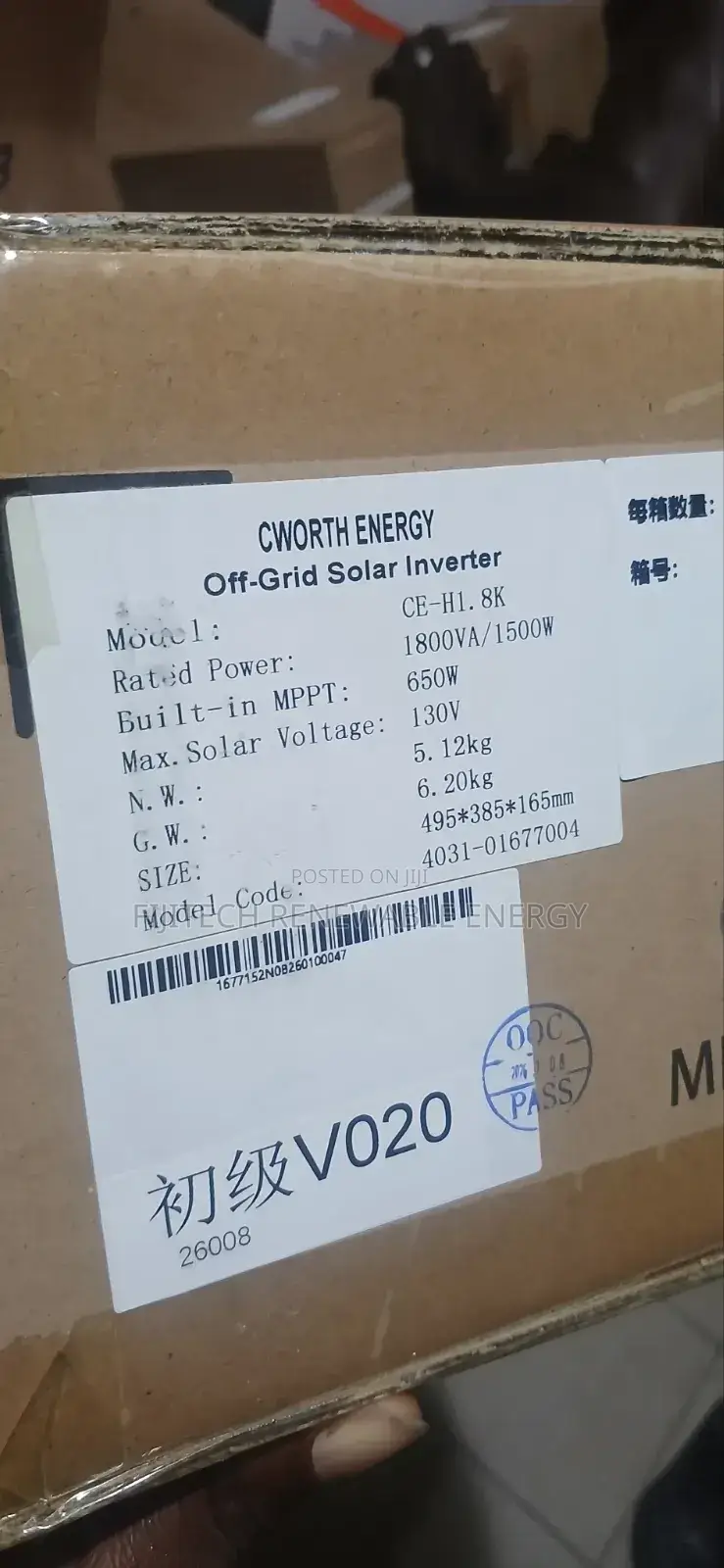 1.8kva 12v Cworth Hybrid Inverter