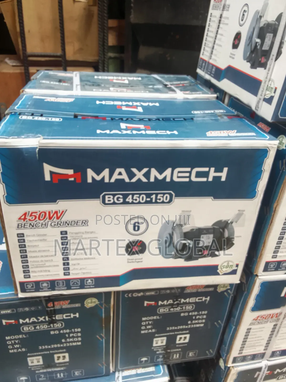 Bench Grinder