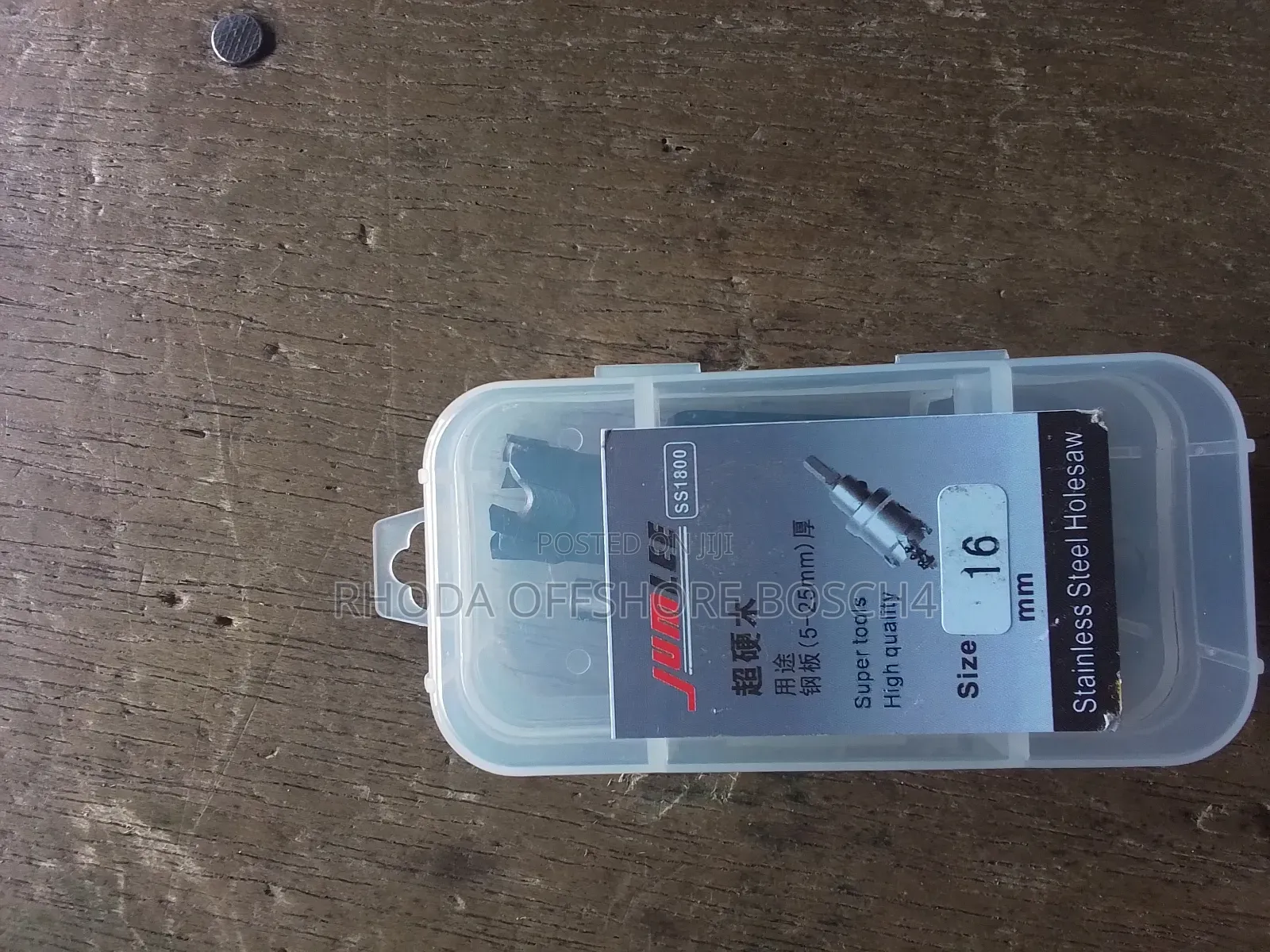 Stainless Steel Hole Saw 16mm(Available at All Sizes)
