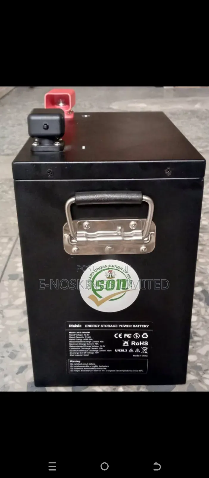 4kwh 12v Lithium Ion Battery