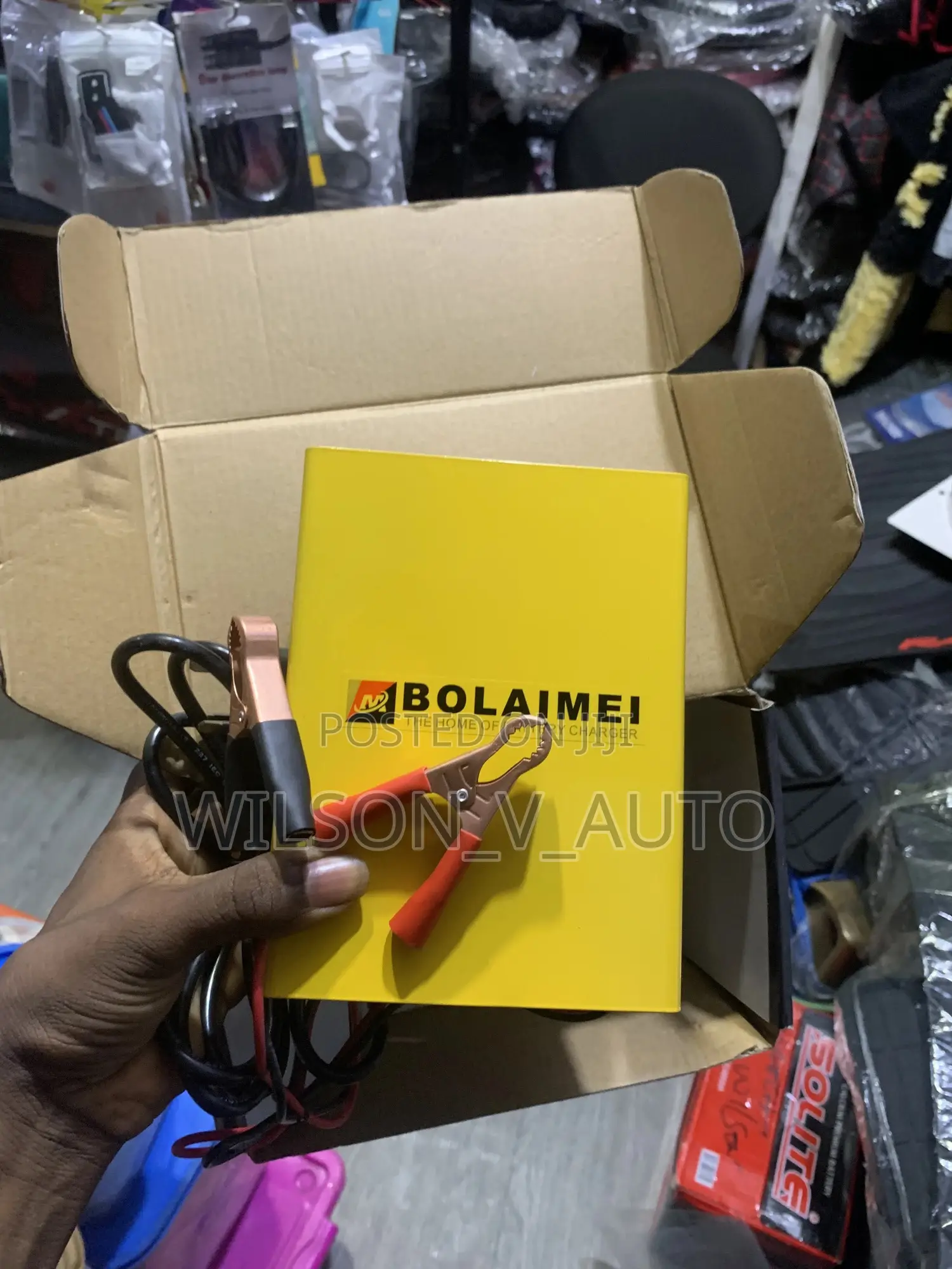 Bolaimei Battery Charger