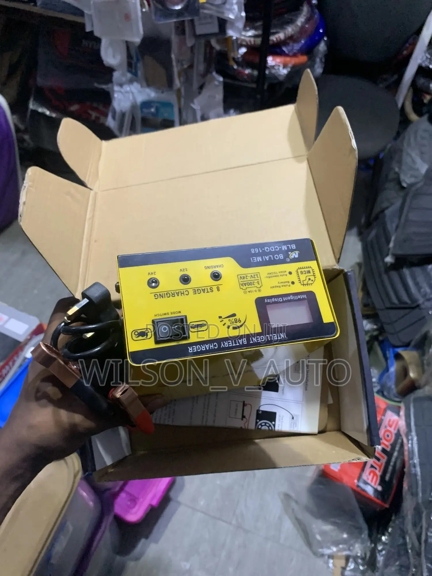 Bolaimei Battery Charger