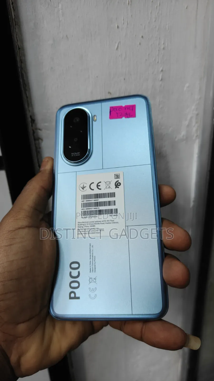 Xiaomi Poco M7 128 GB Blue