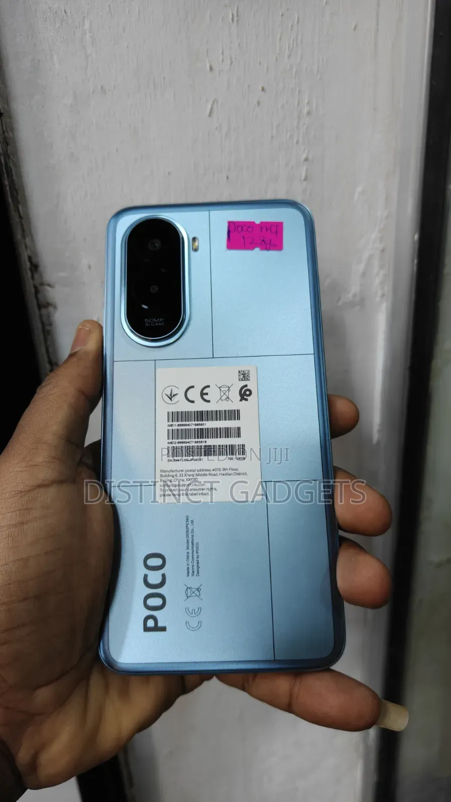 Xiaomi Poco M7 128 GB Blue