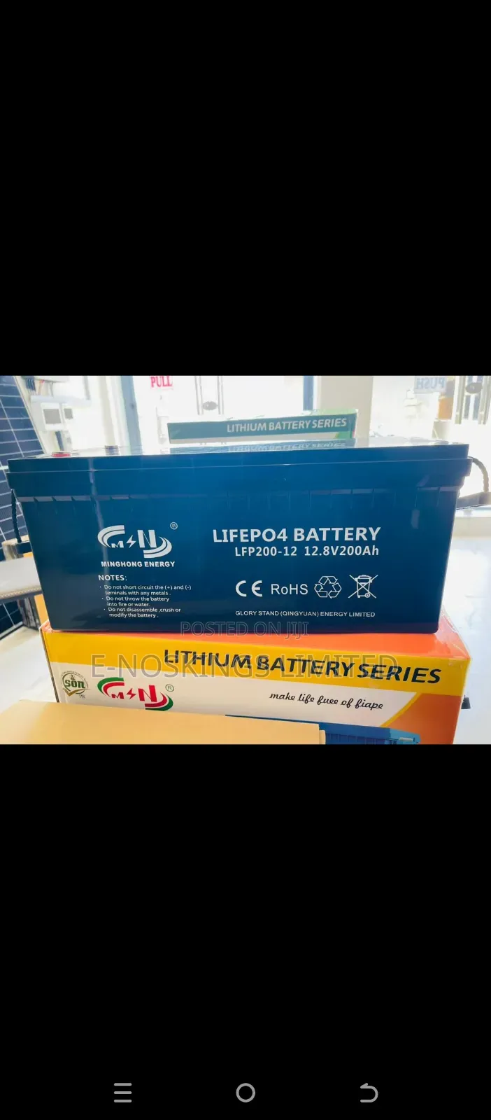 2'5kwh 12v Lithium Ion Battery