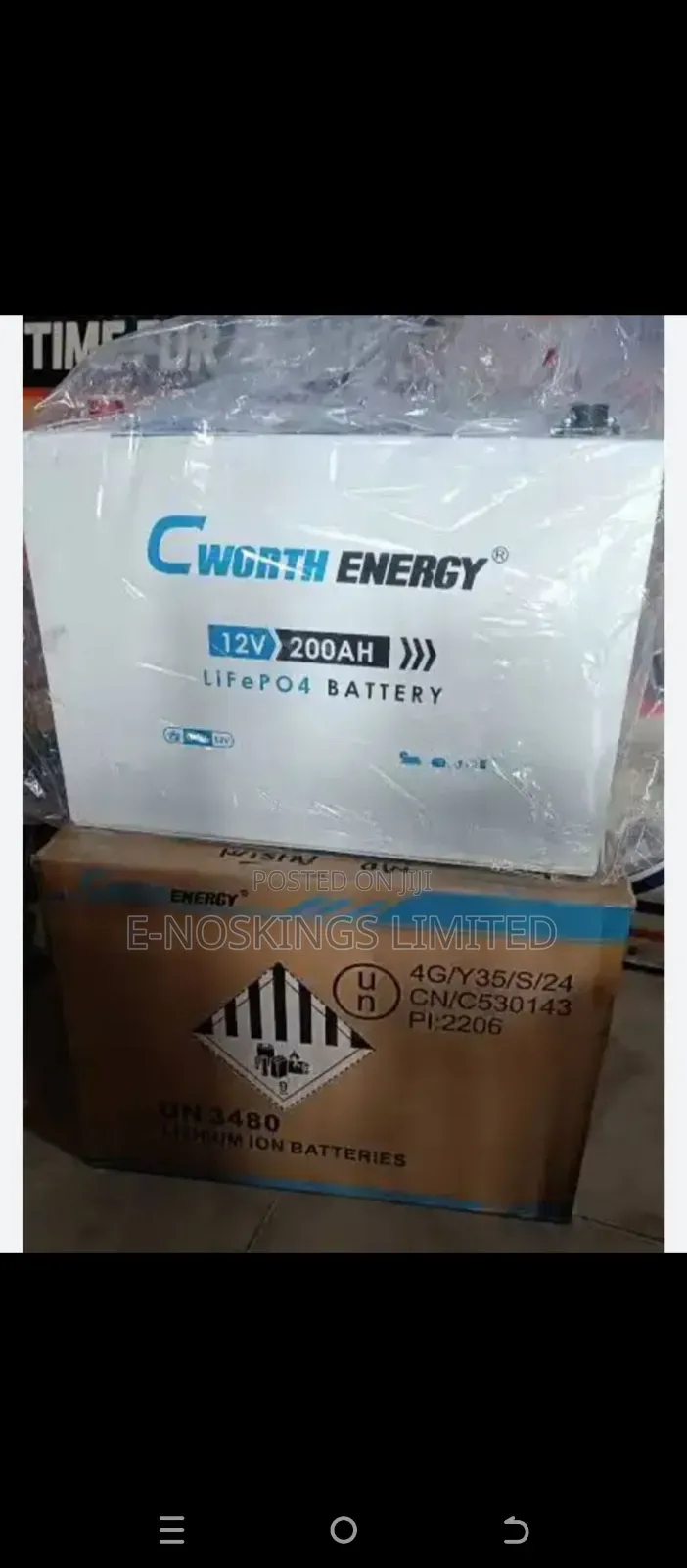 C Worth 2,5kwh 12v Lithium Ion Battery