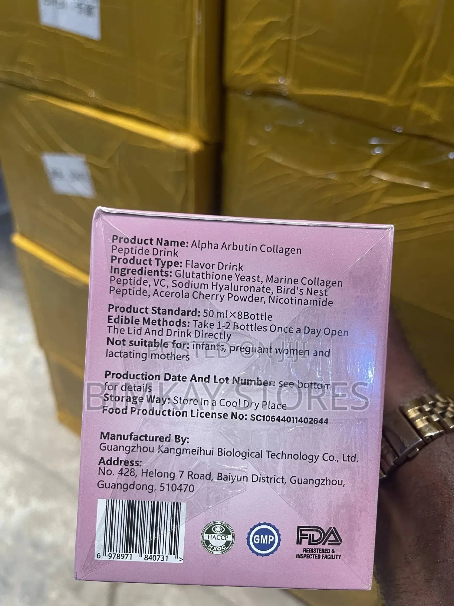 Duozi Alpha Arbutin Collagen Peptide Drink