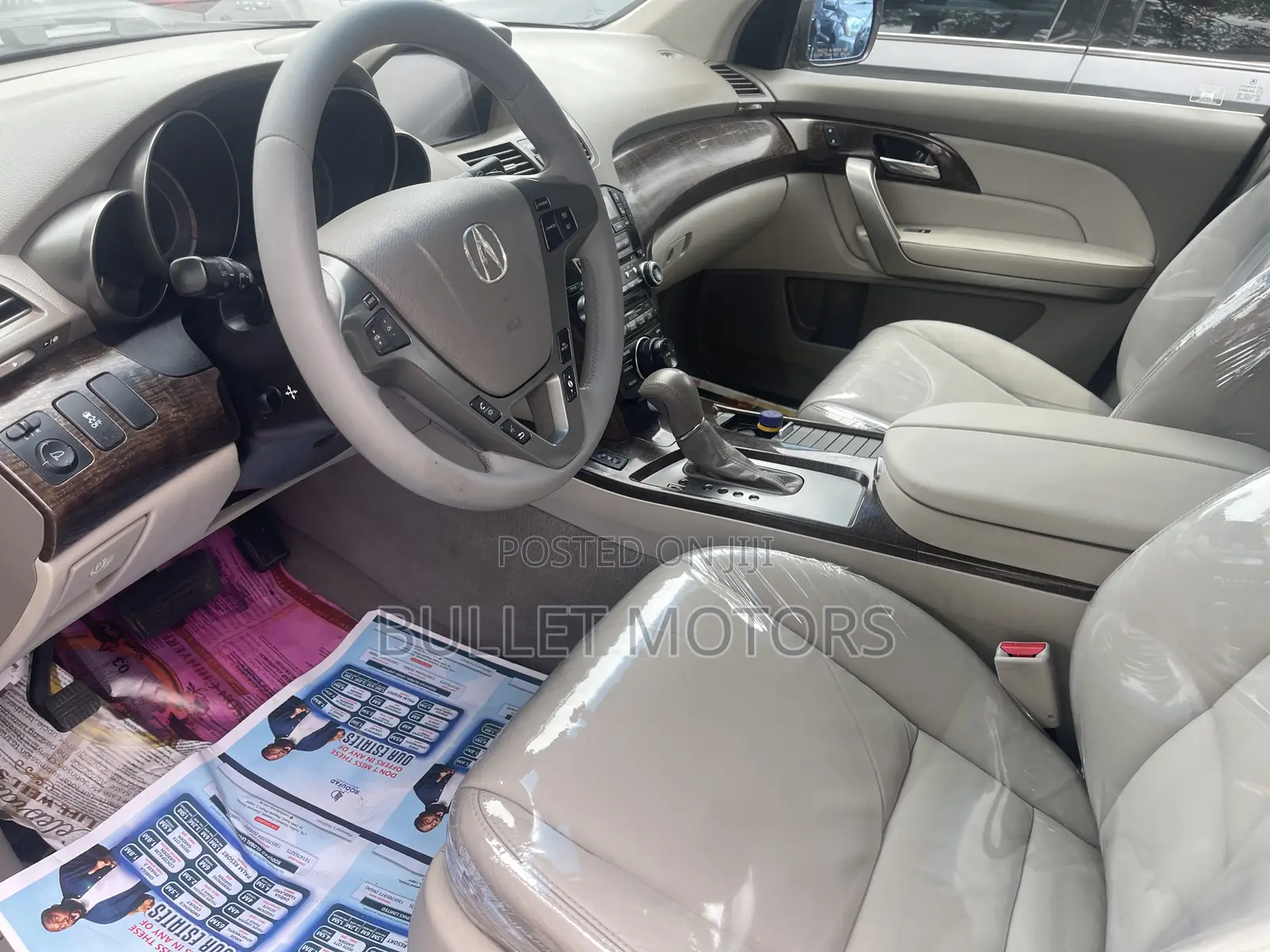 Acura MDX Technology Package SUV AWD (3.7L 6cyl 6A) 2011 Gray