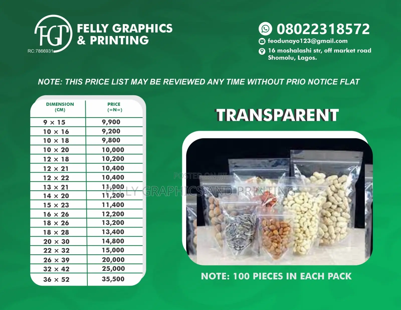 I Sell Plain Pouch