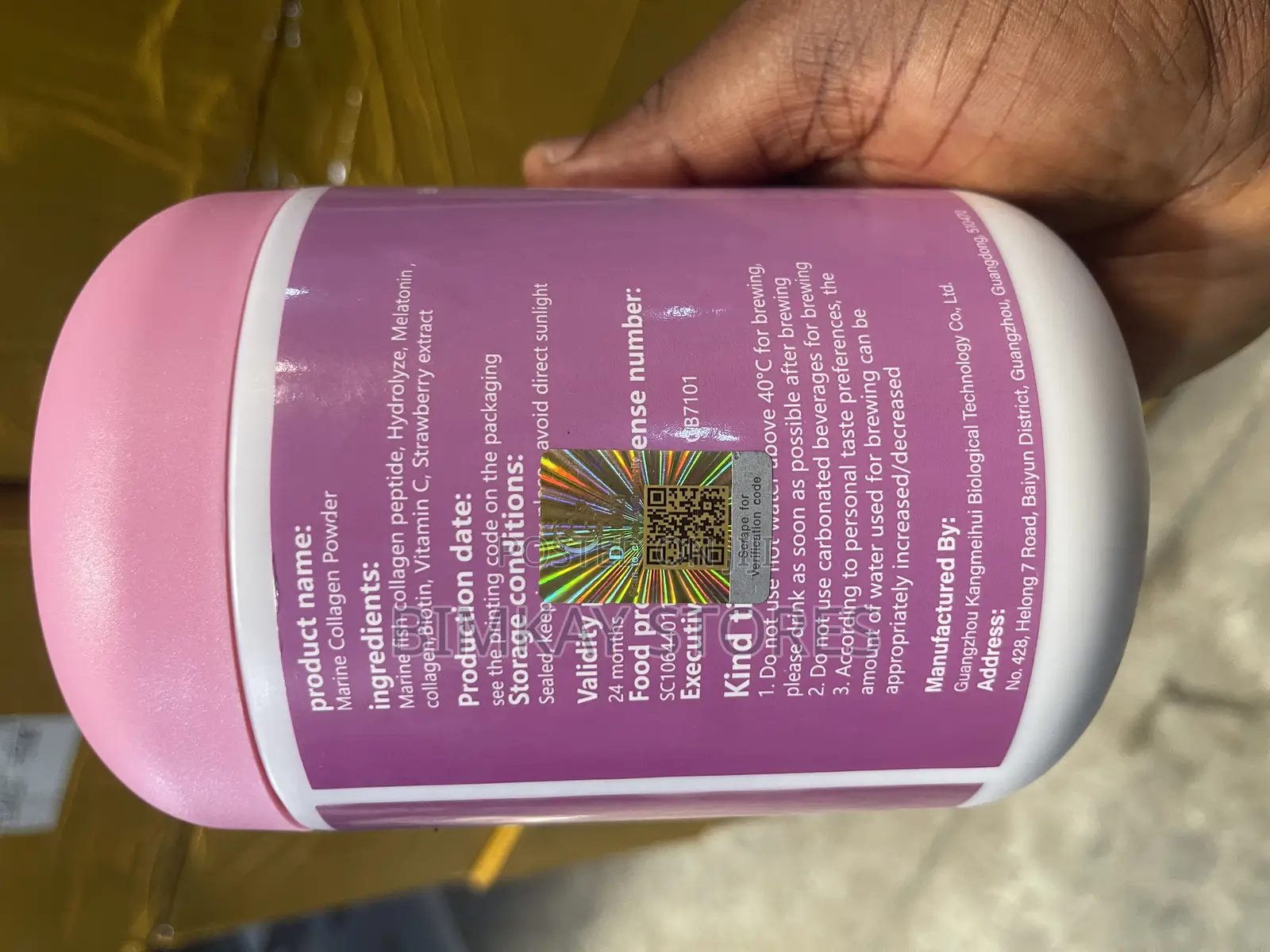 Duozi Marine Collagen With Biotin and Vitamin C Dietary Supplement.