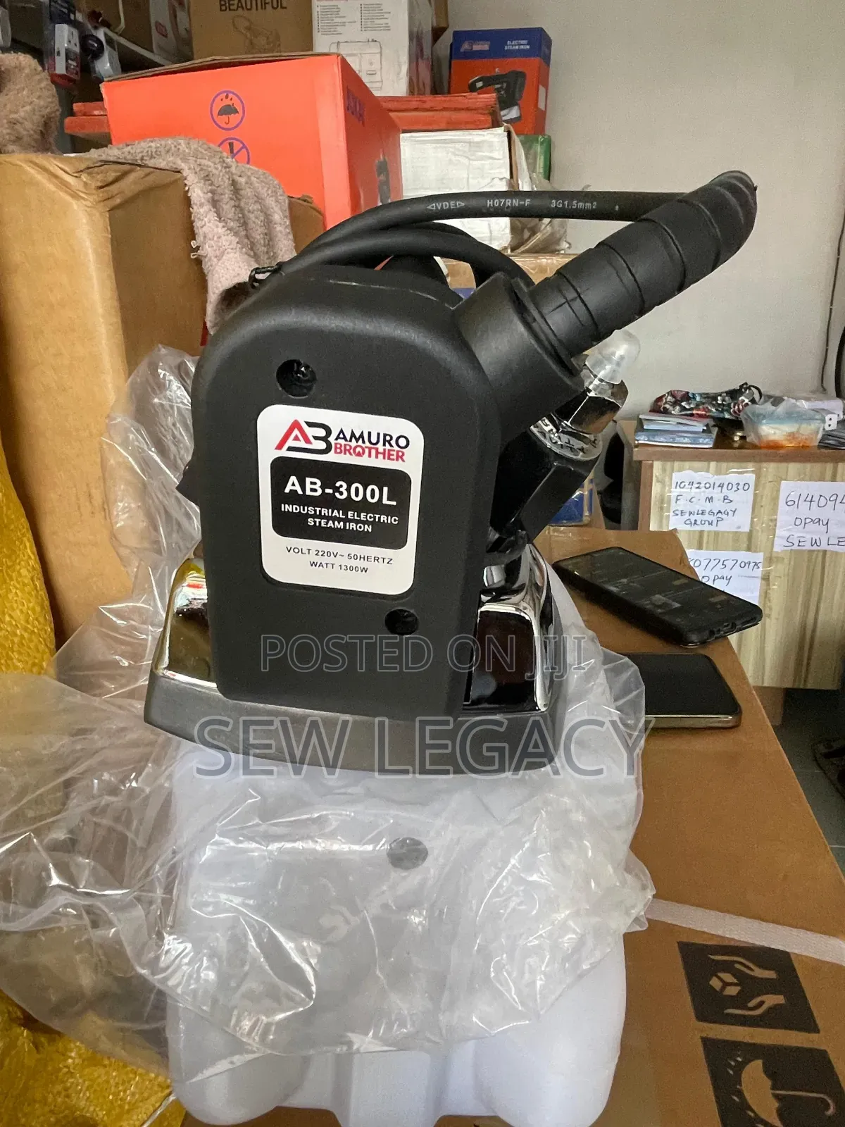 Amuro Brother Industrial Steam Iron