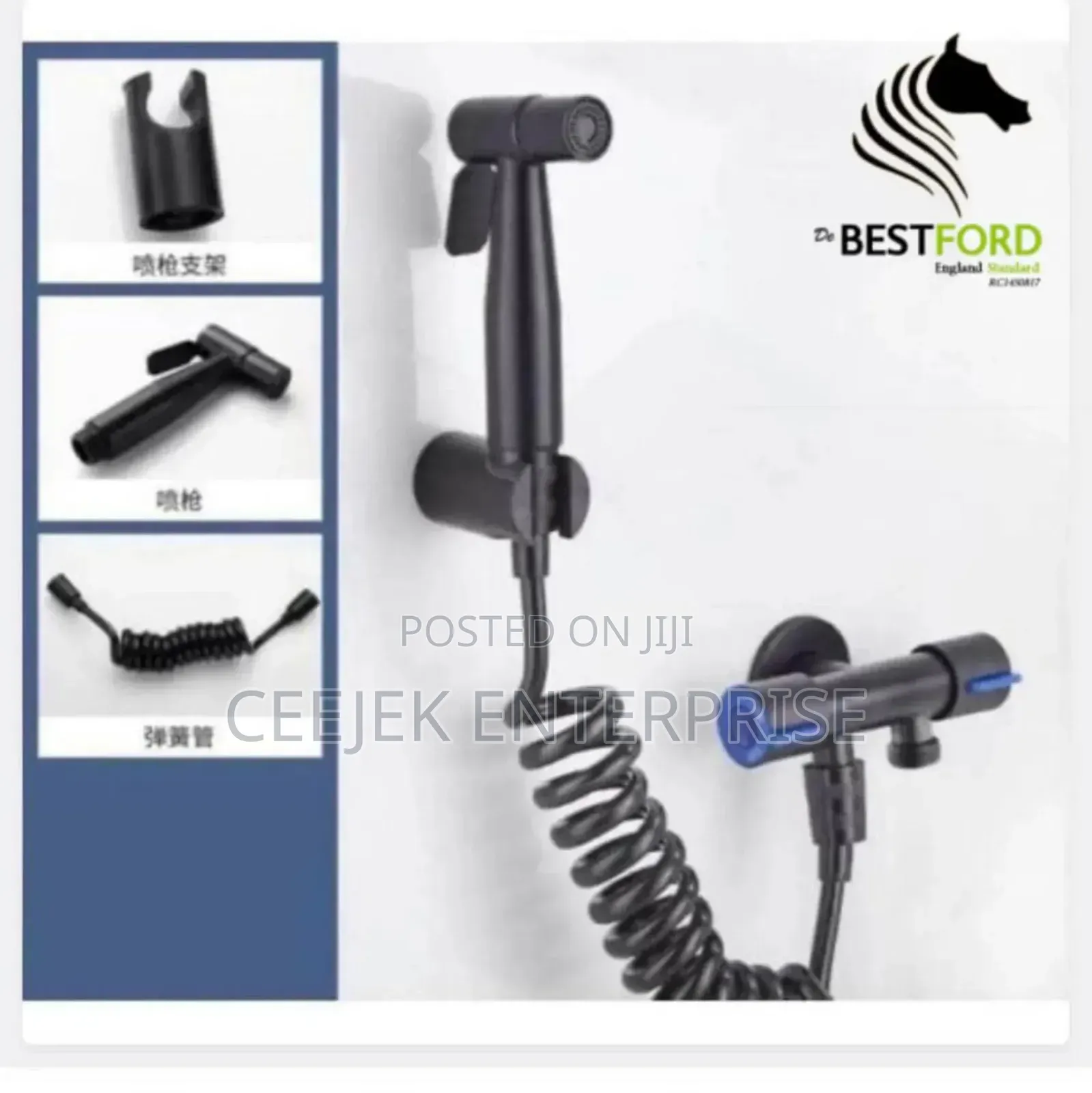 Black Pressing Shower With Accessories