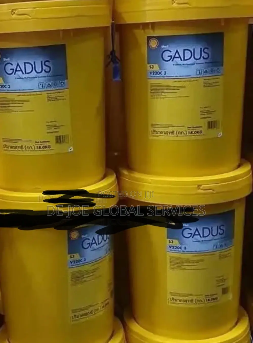 Shell Gadus S3 V220c 2 Multipurpose Grease 18kg
