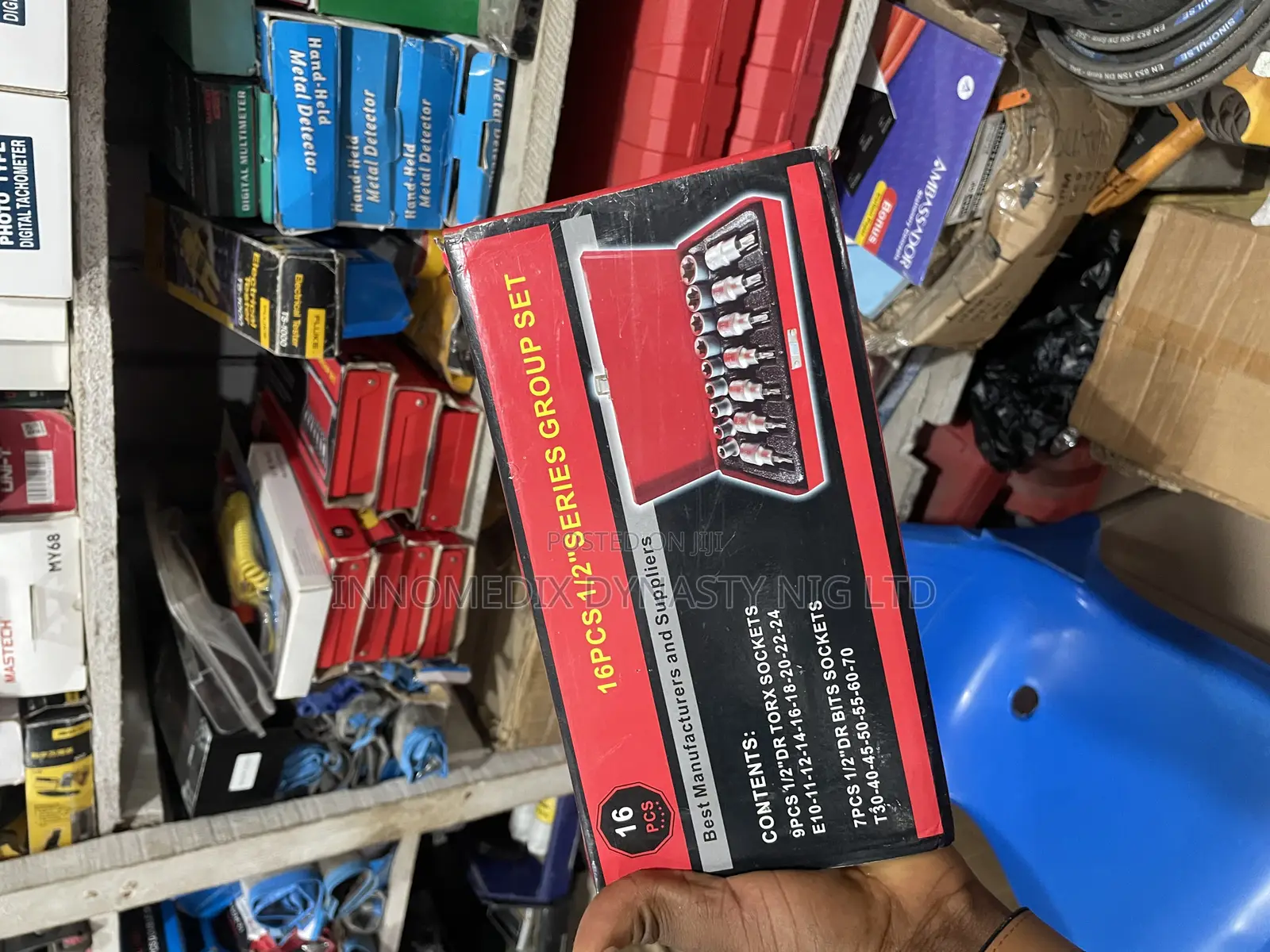 16pcs 1/2"Series Group Set