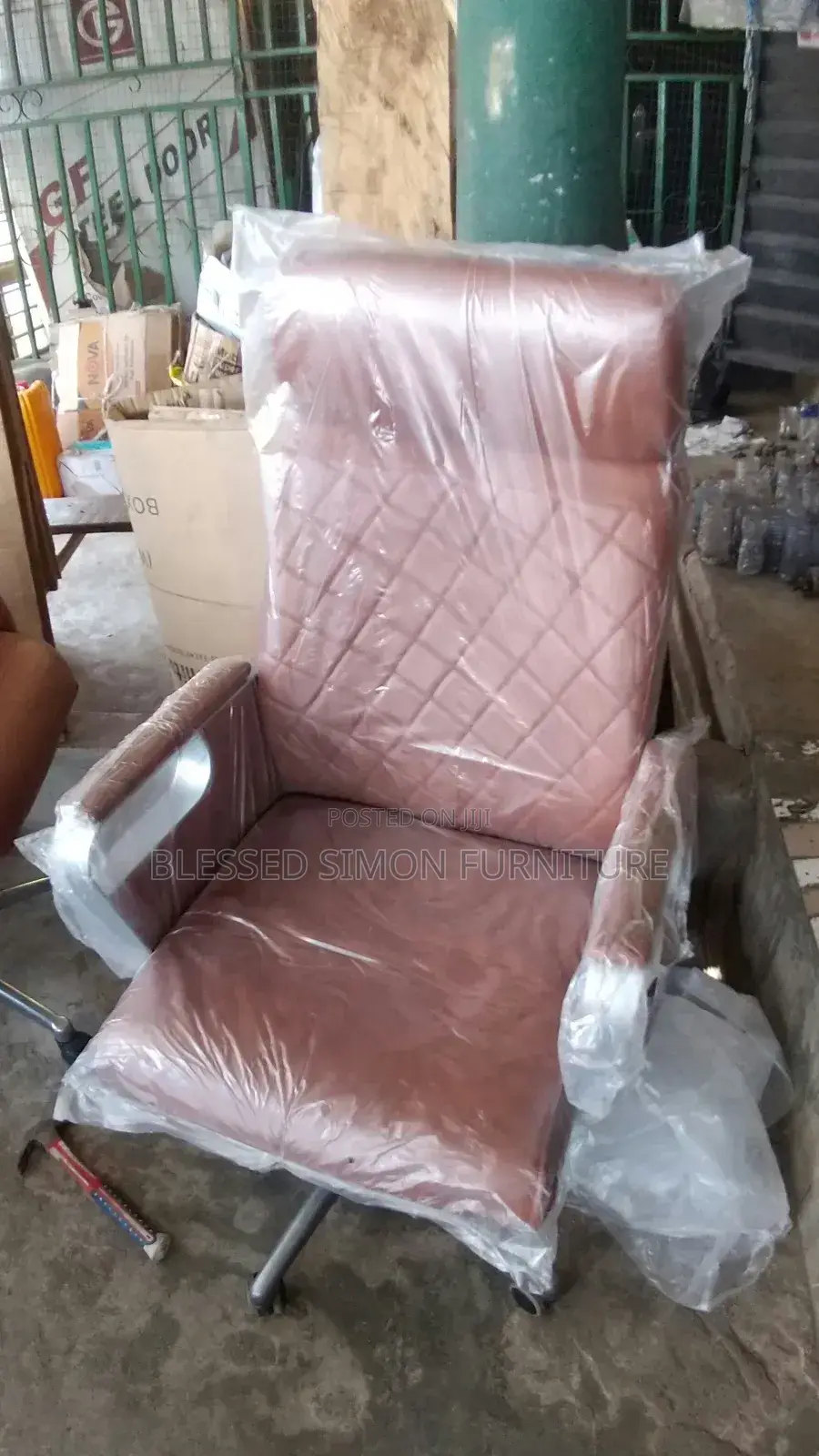 Md Office Chair