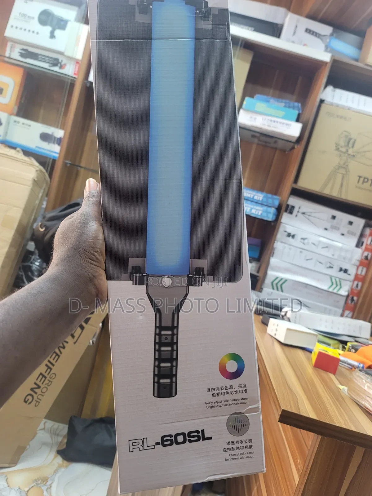 Professional Light Stick