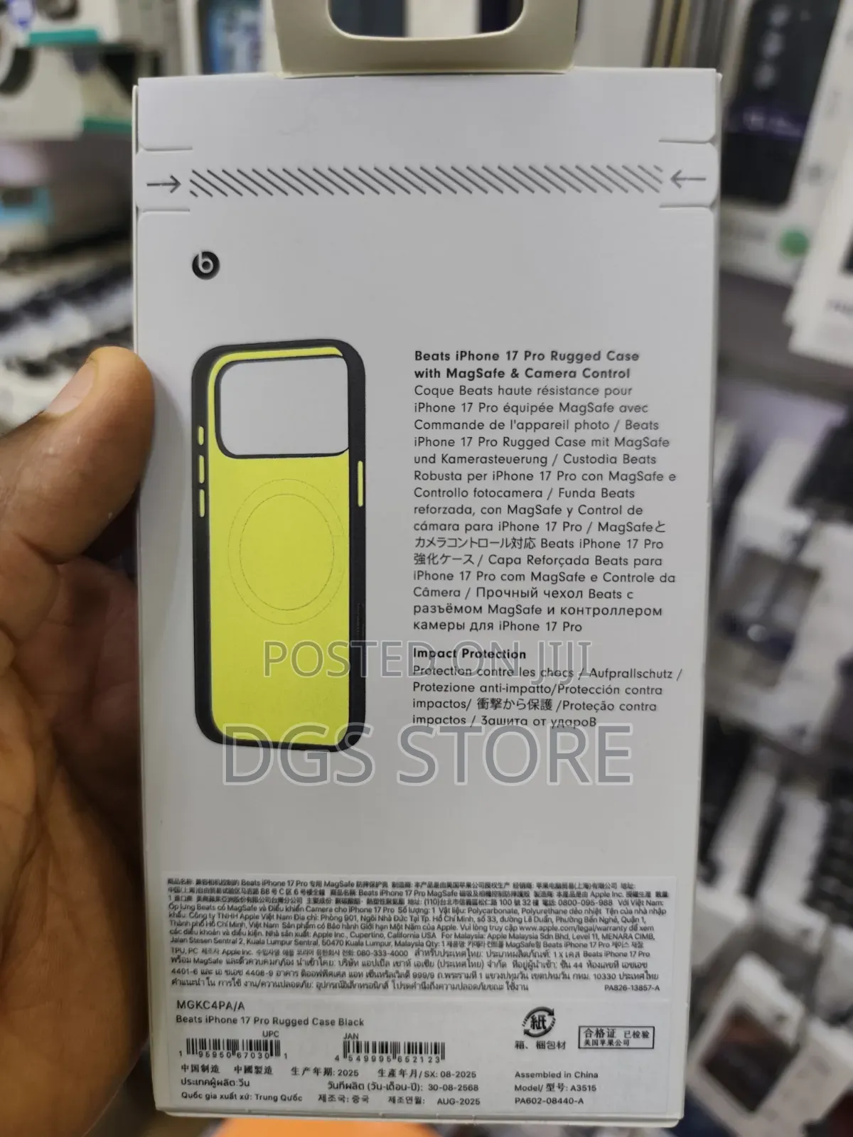 Original Beats iPhone 17 Pro Case (2025)
