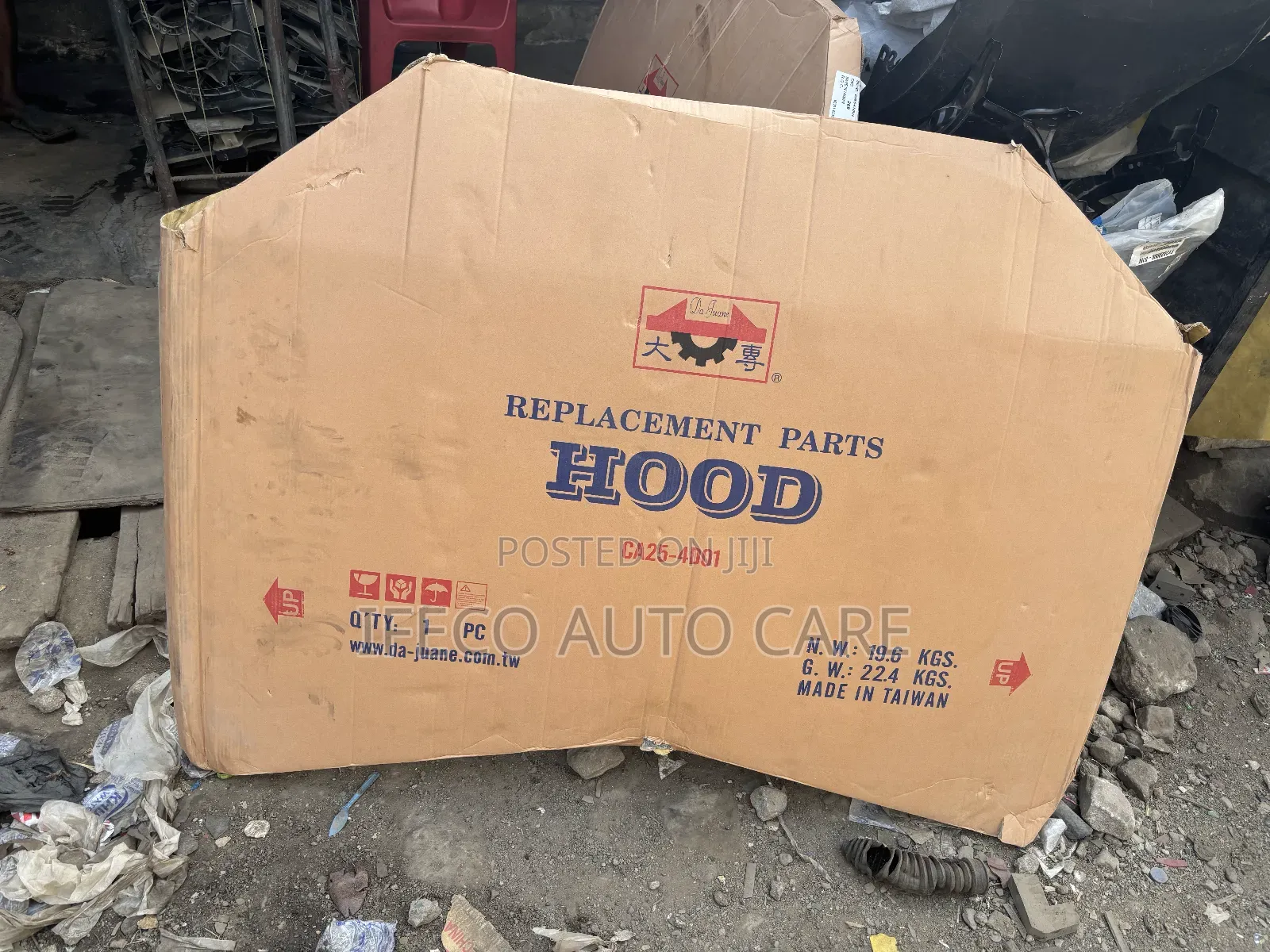 Hood/Burnet Camry 2023,2024,2025 Available