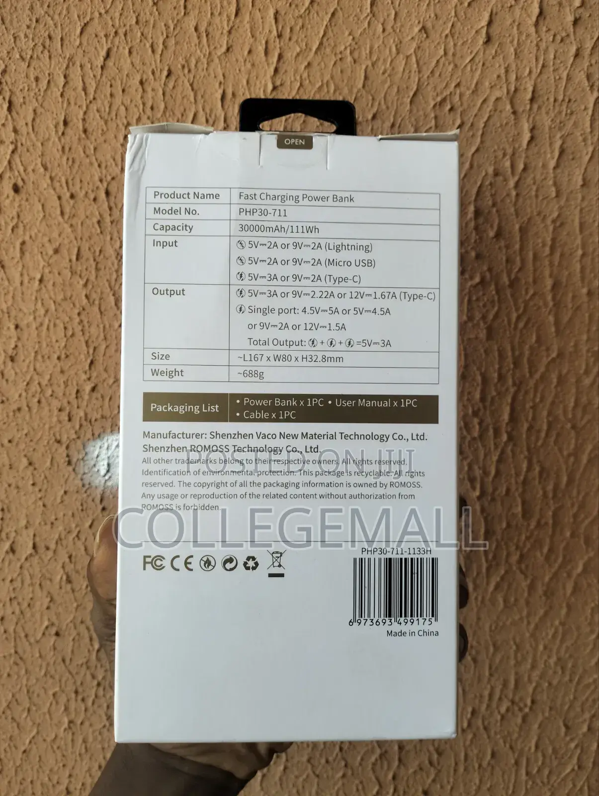 Romoss Sense 8f (30,000mah)