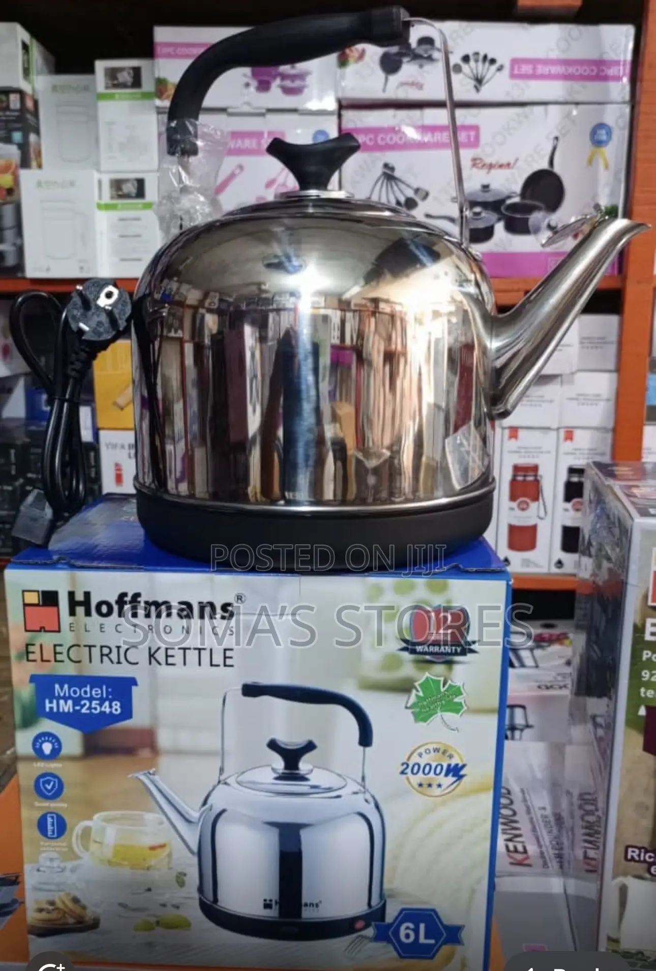 Hoffman Electric Kettle