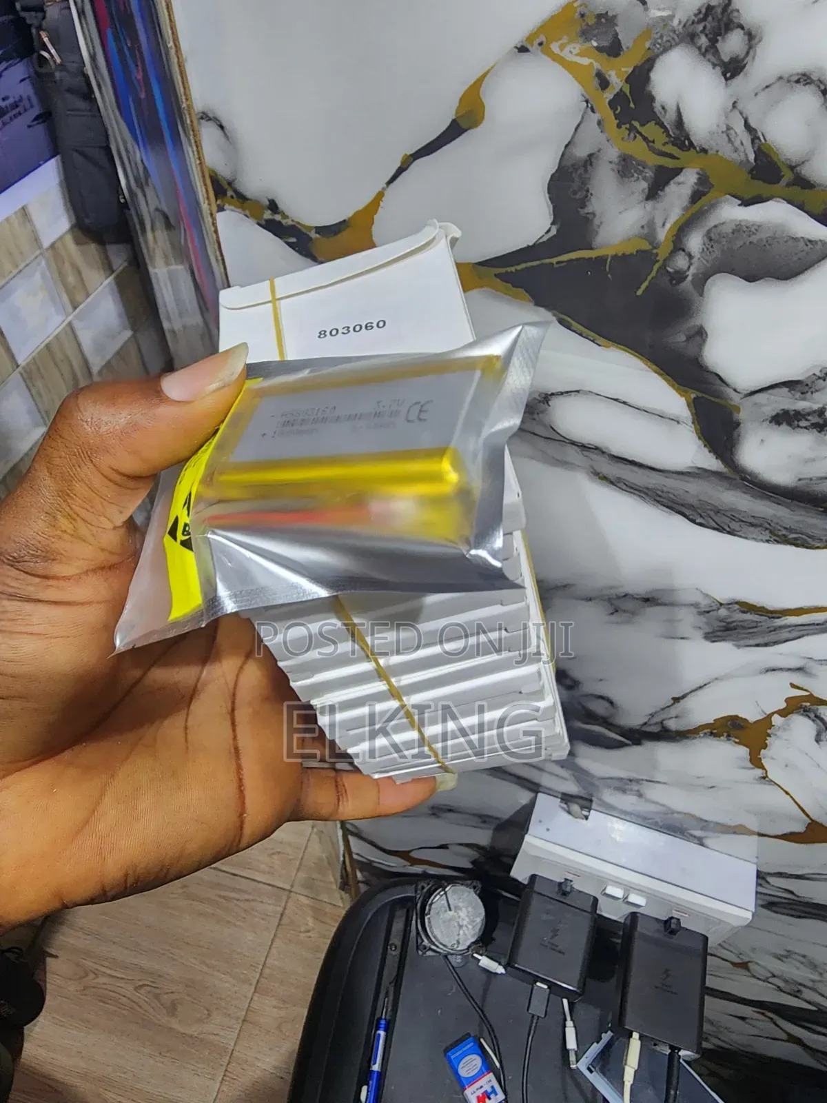 Lithium Battery 803060
