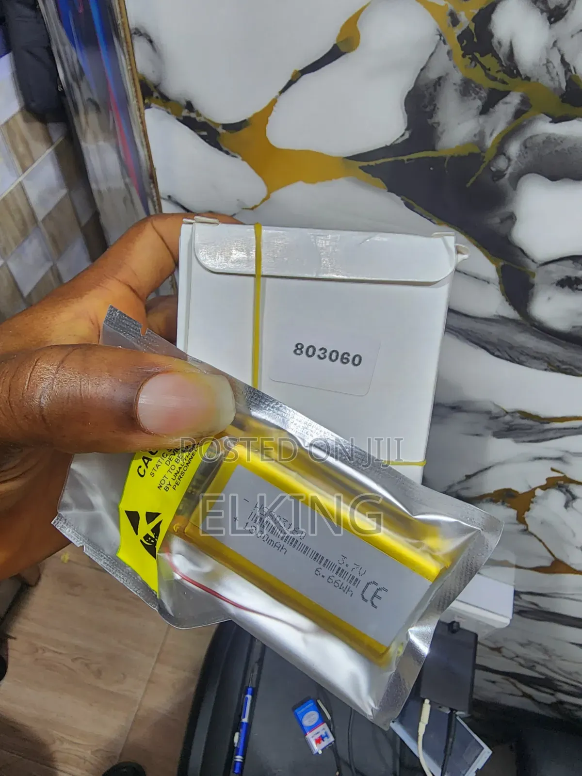 Lithium Battery 803060